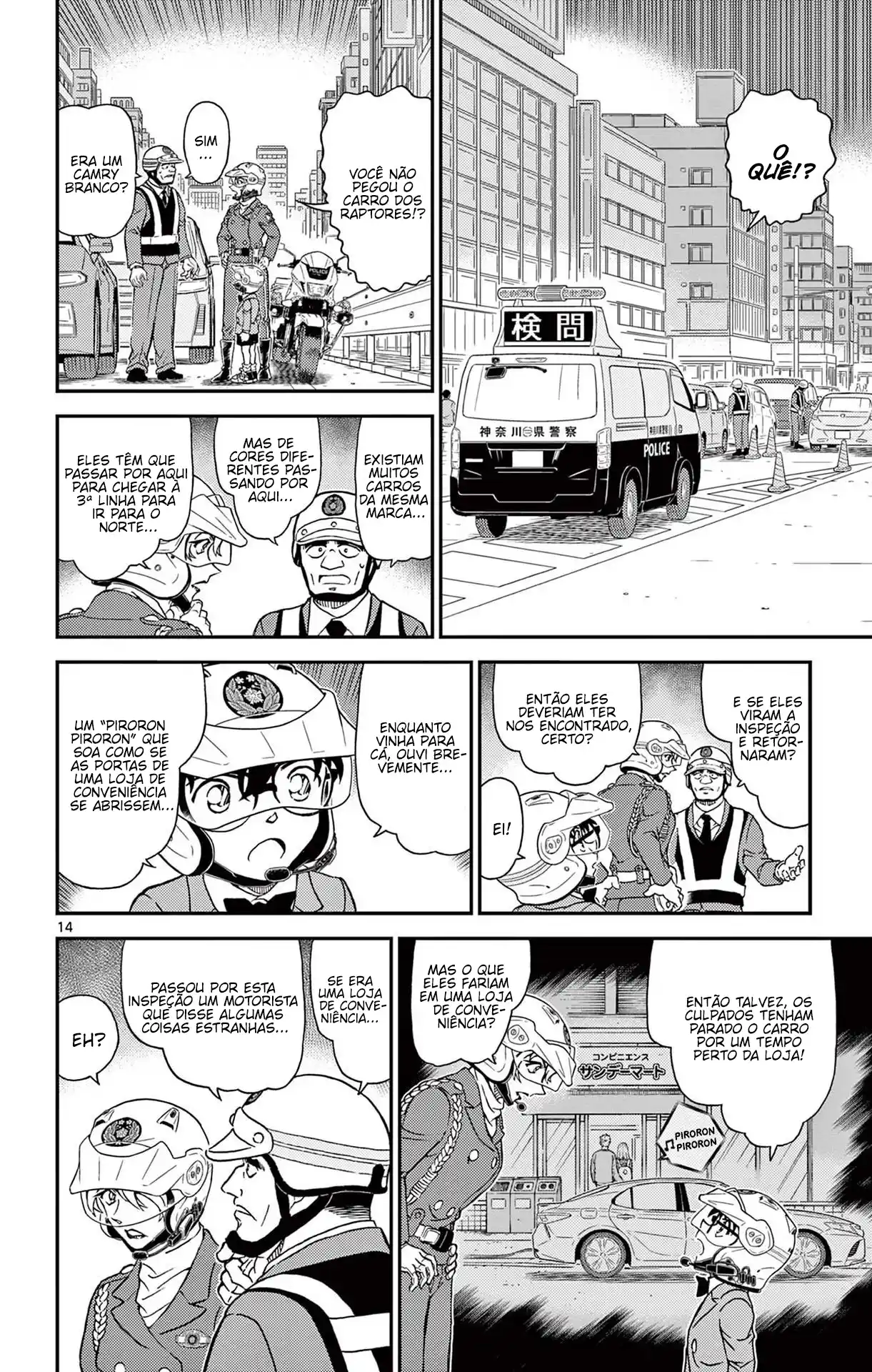 Read Detective Conan pt_BR Manga Online
