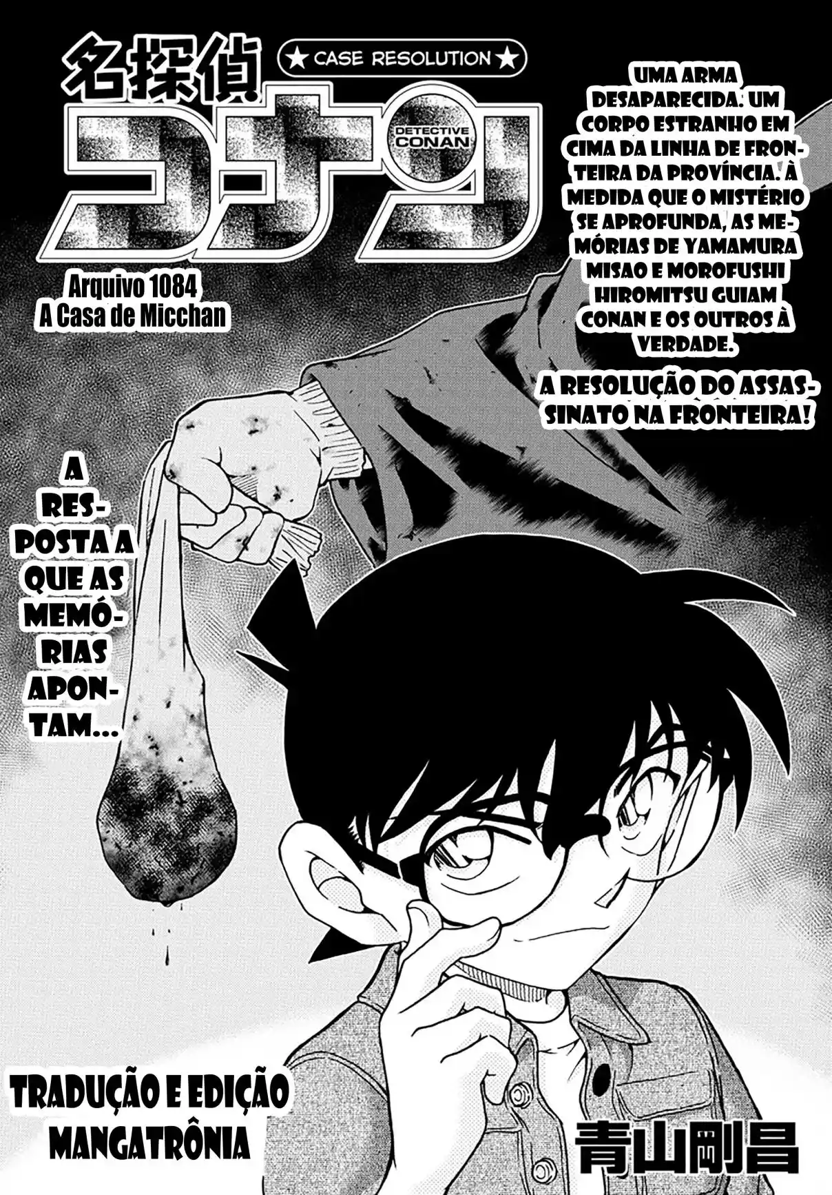 Read Detective Conan pt_BR Manga Online