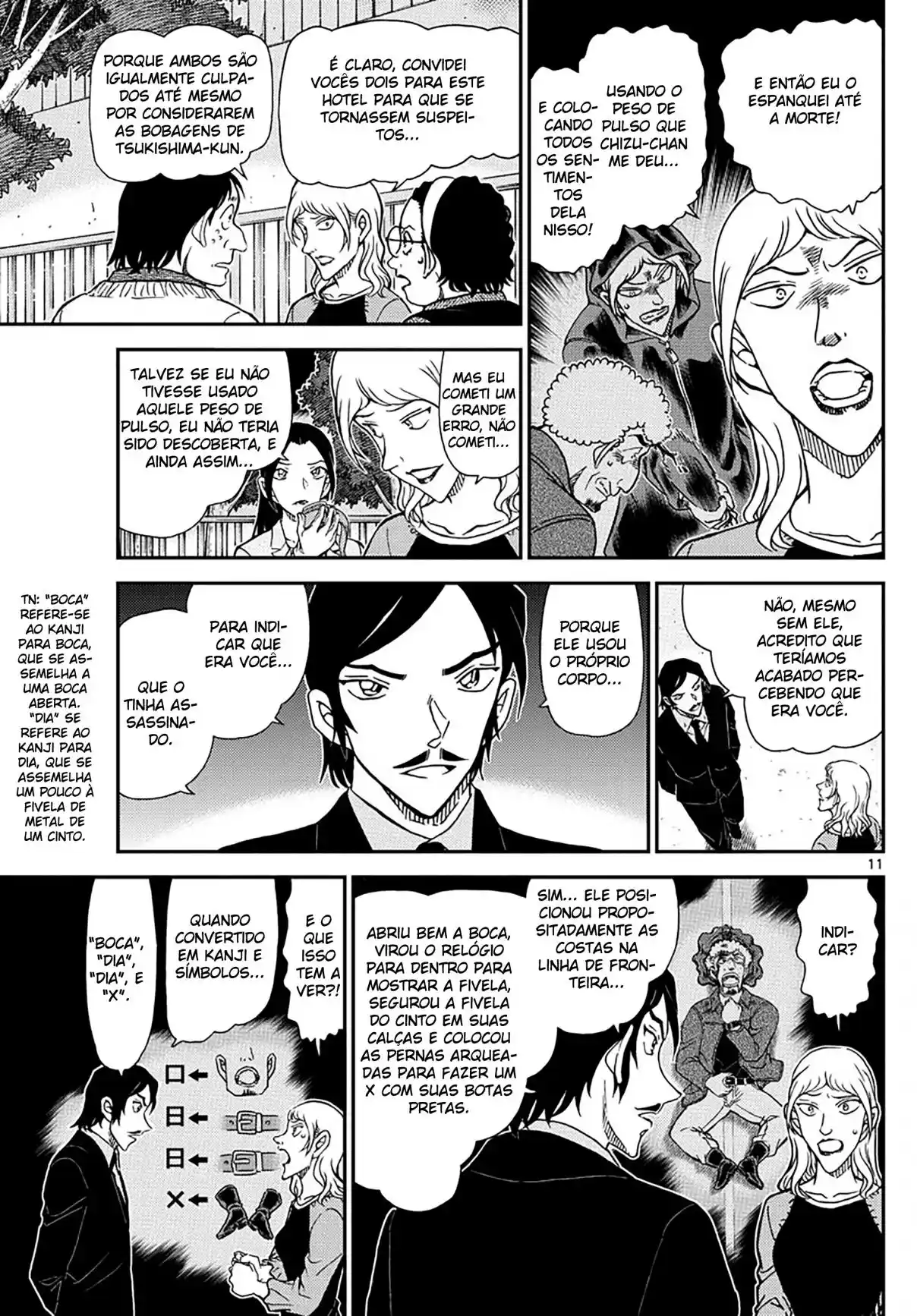 Read Detective Conan pt_BR Manga Online