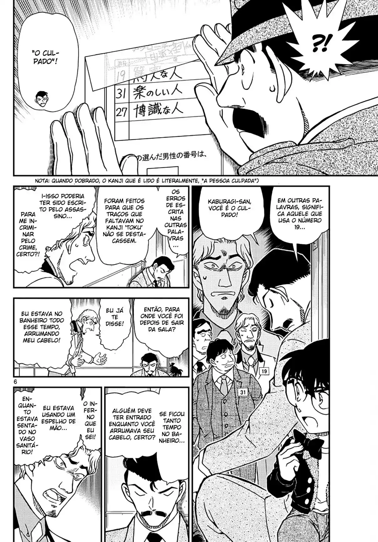 Read Detective Conan pt_BR Manga Online