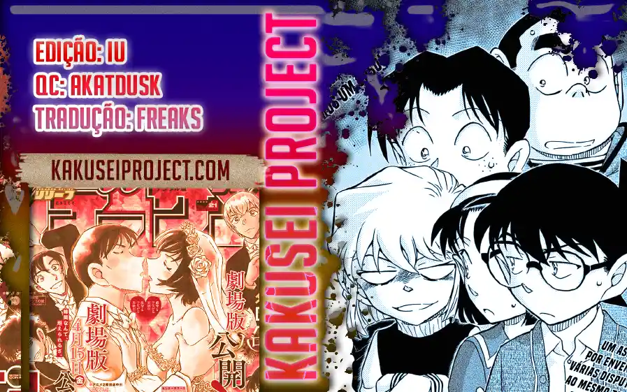 Read Detective Conan pt_BR Manga Online