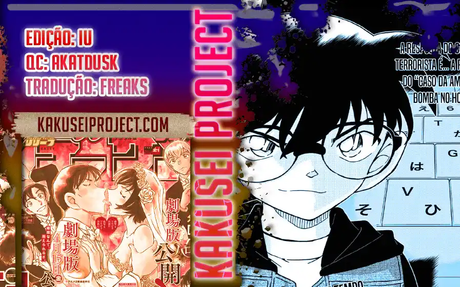 Read Detective Conan pt_BR Manga Online