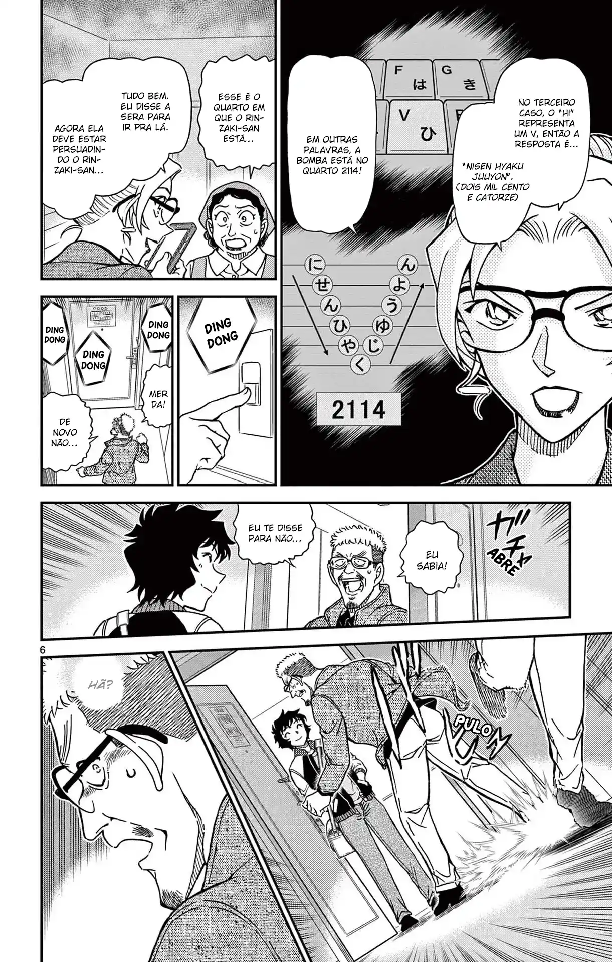 Read Detective Conan pt_BR Manga Online