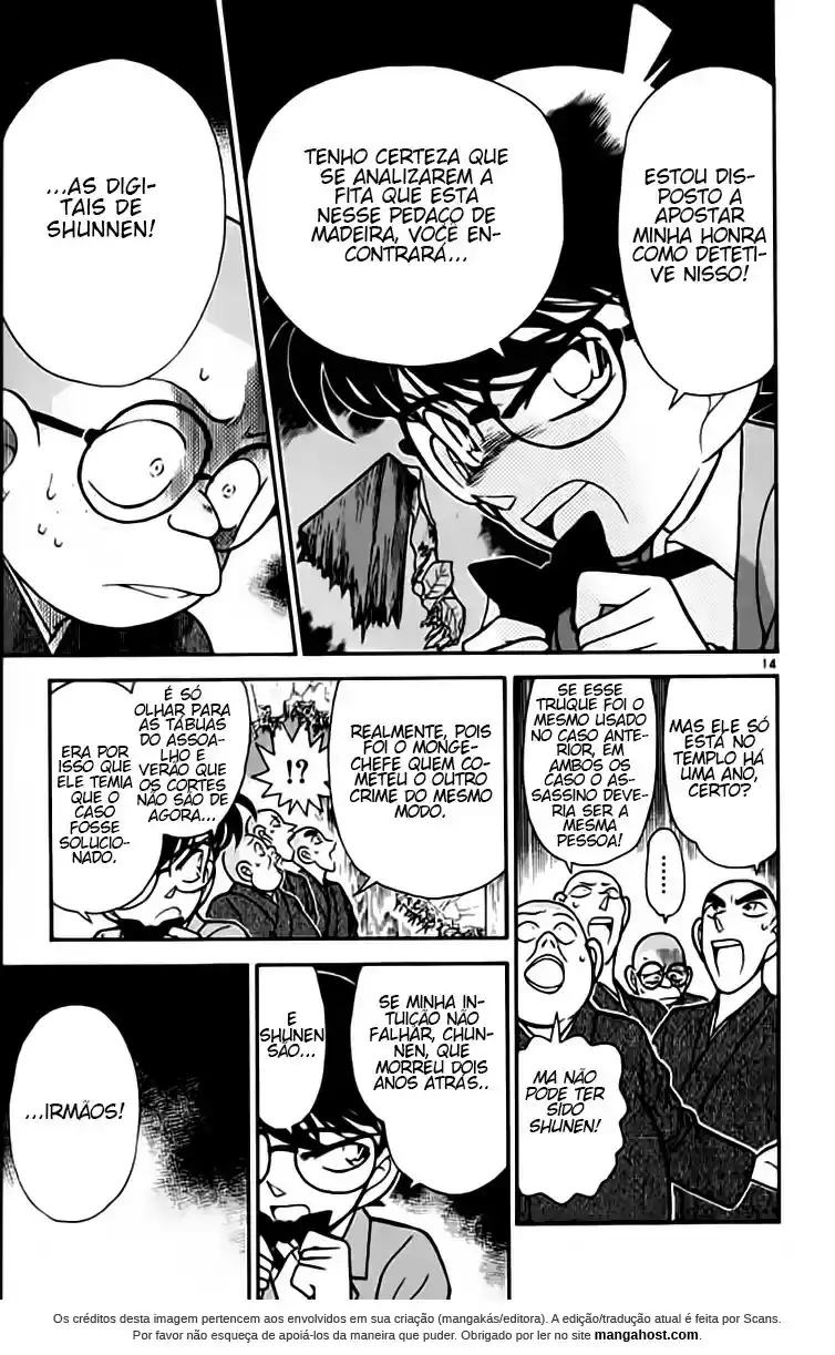 Read Detective Conan pt_BR Manga Online