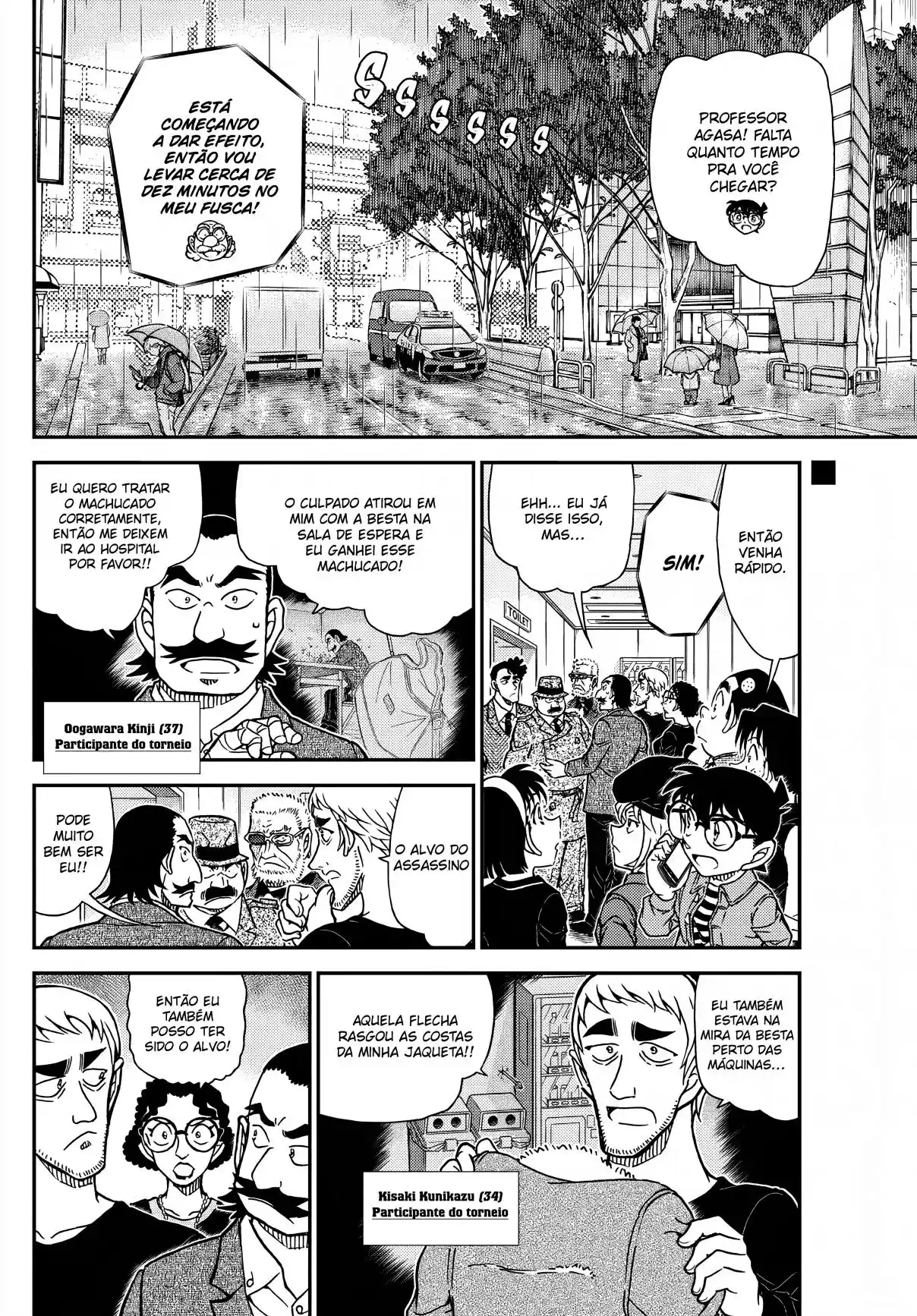 Read Detective Conan pt_BR Manga Online