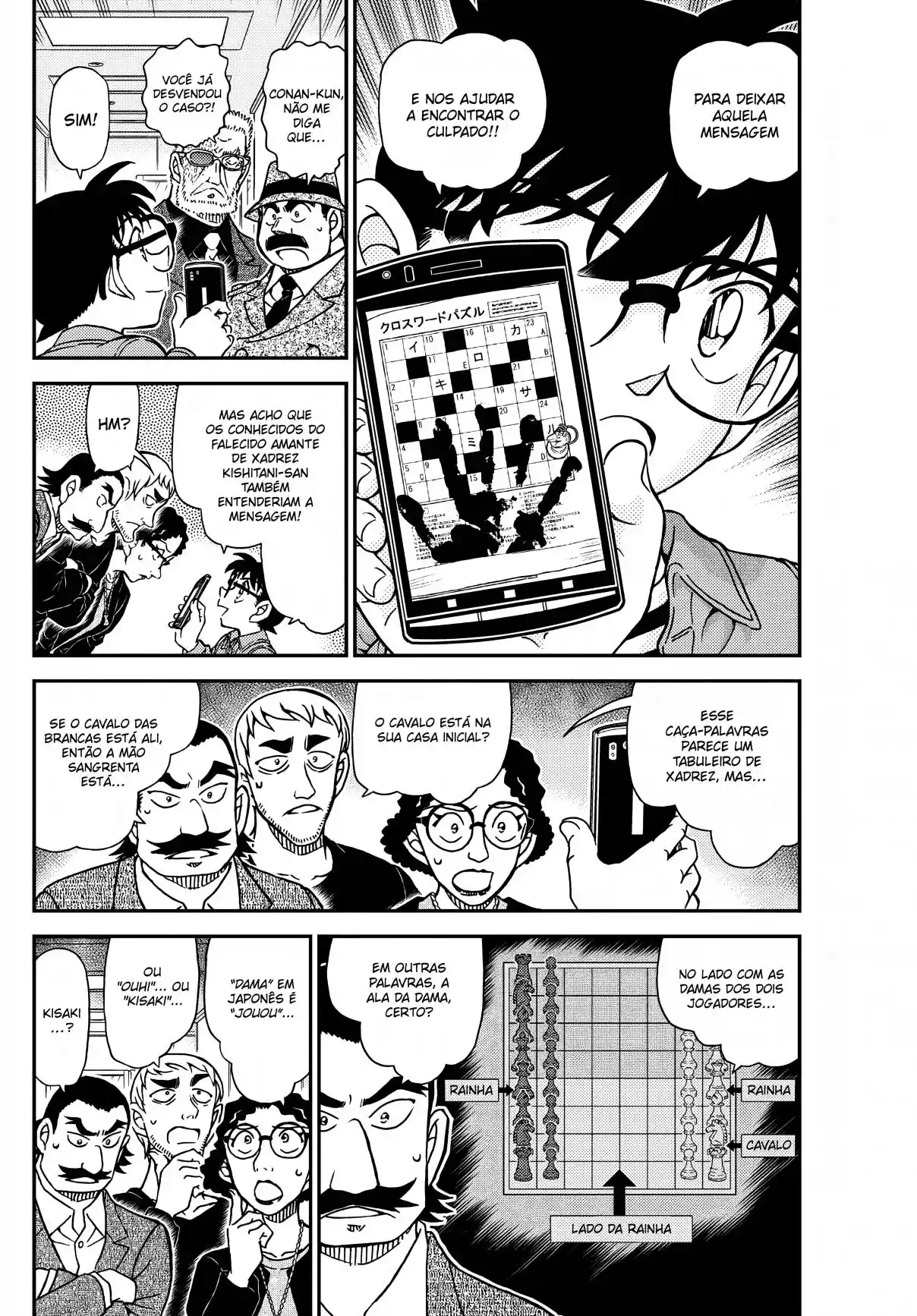 Read Detective Conan pt_BR Manga Online