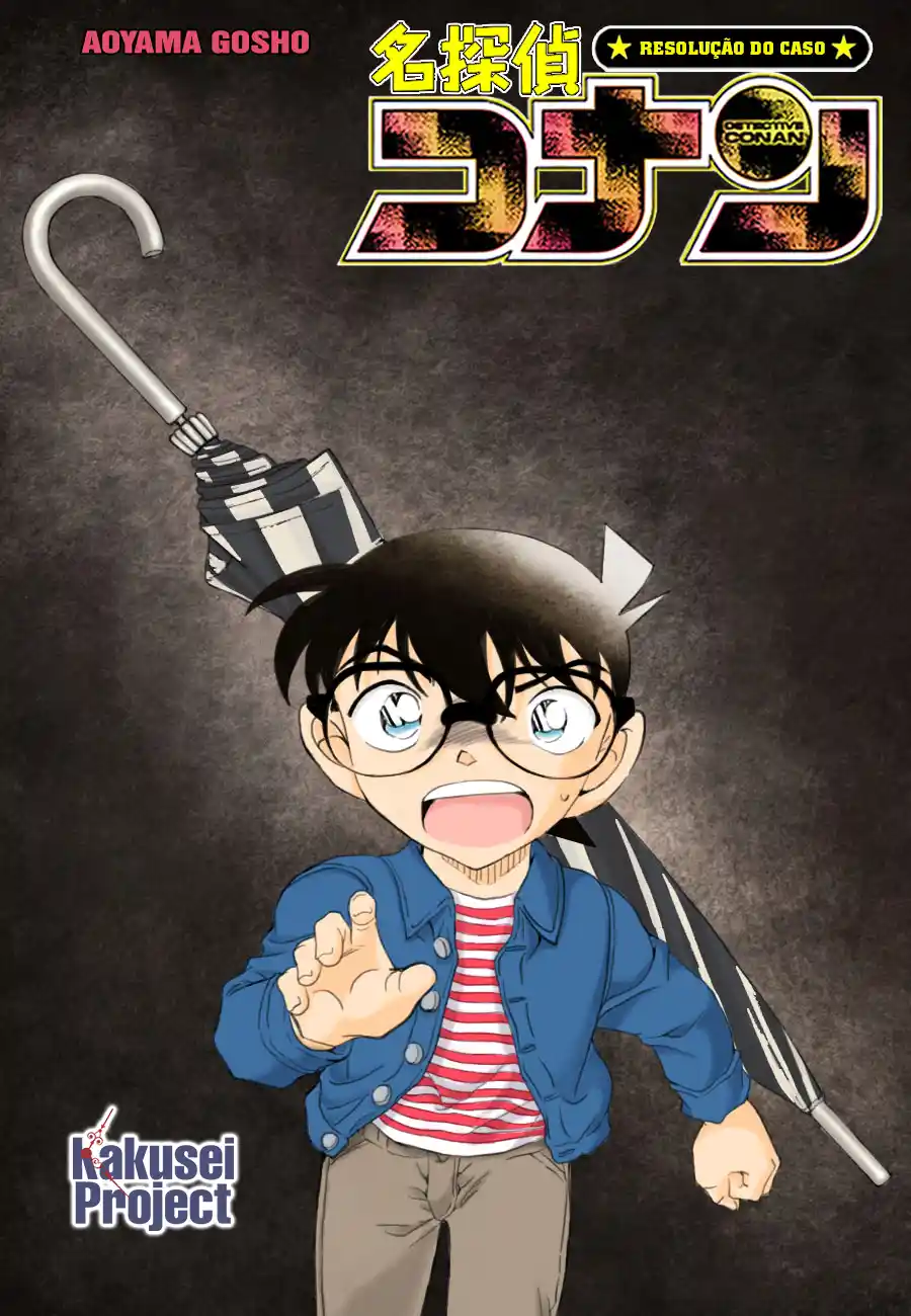 Read Detective Conan pt_BR Manga Online