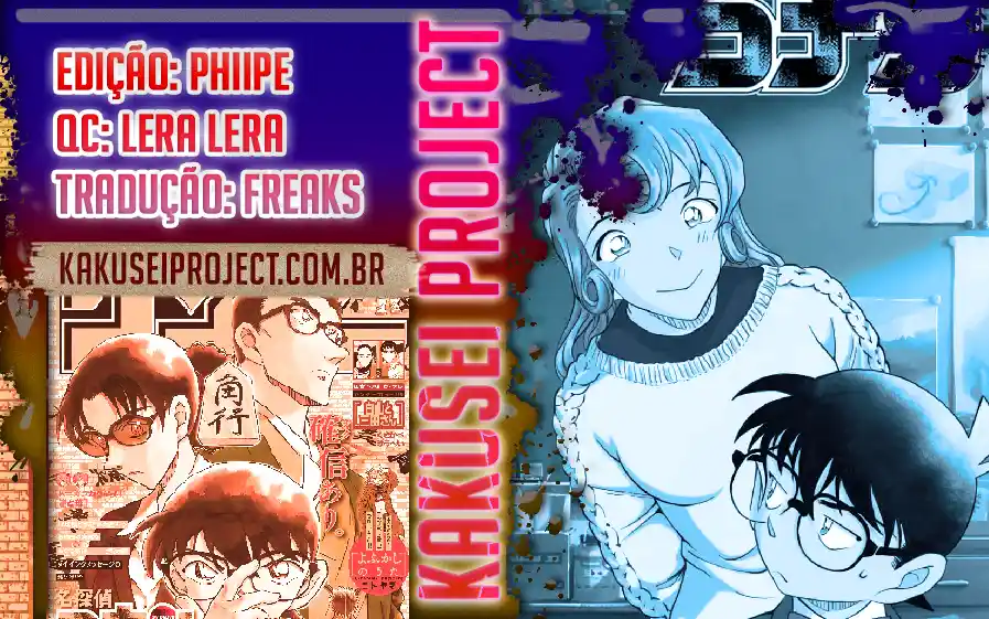Read Detective Conan pt_BR Manga Online