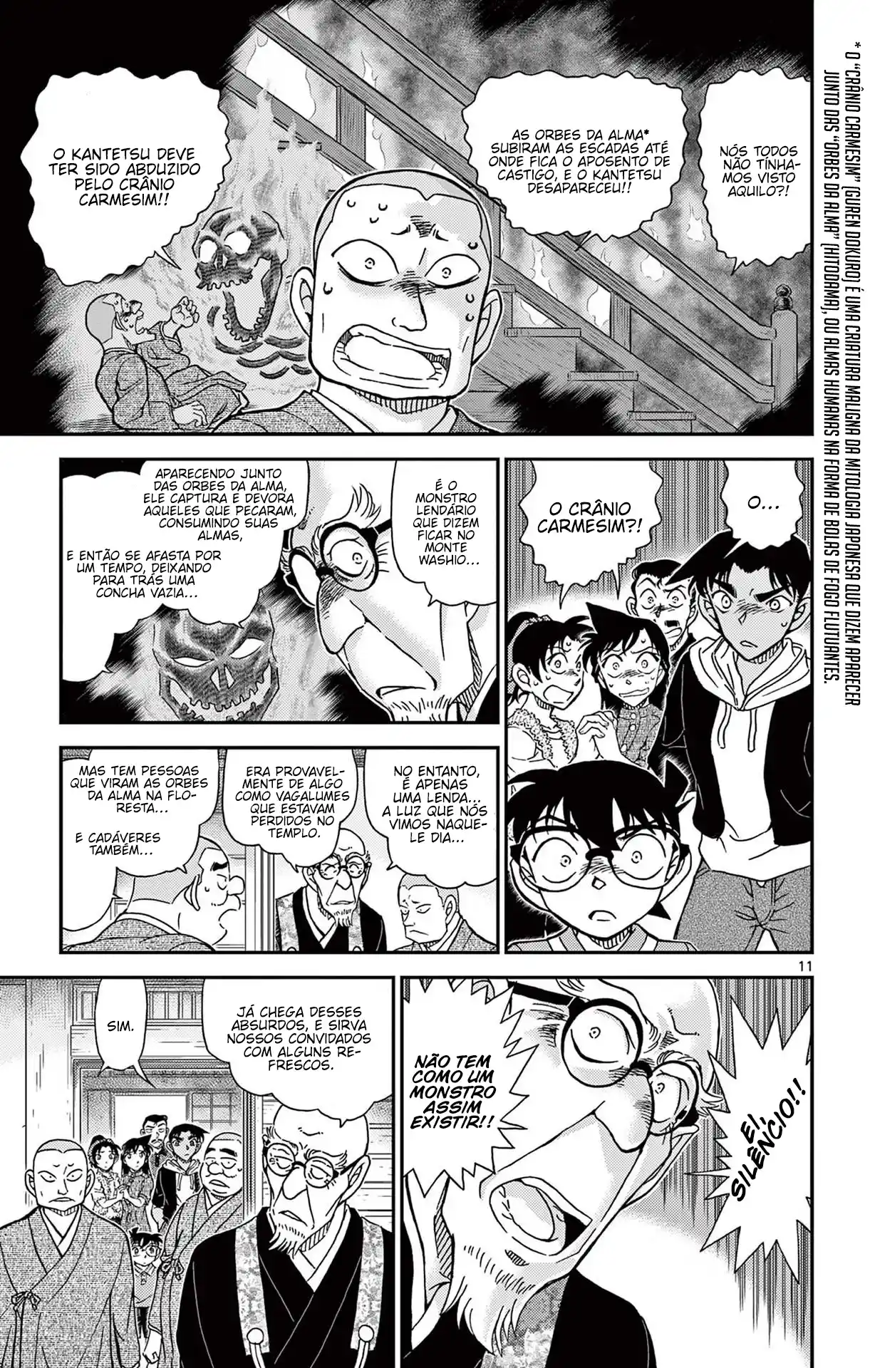 Read Detective Conan pt_BR Manga Online