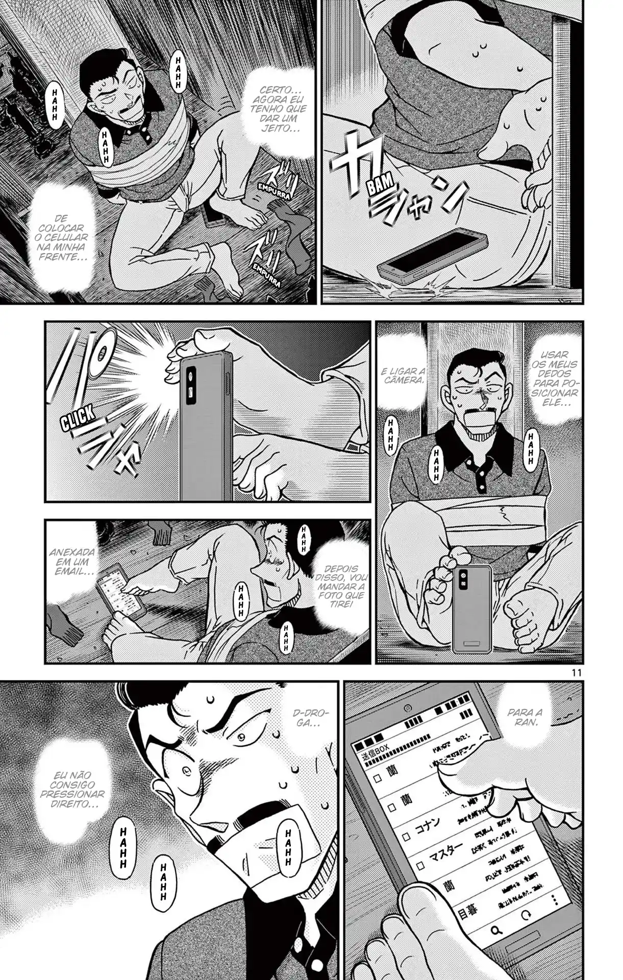 Read Detective Conan pt_BR Manga Online