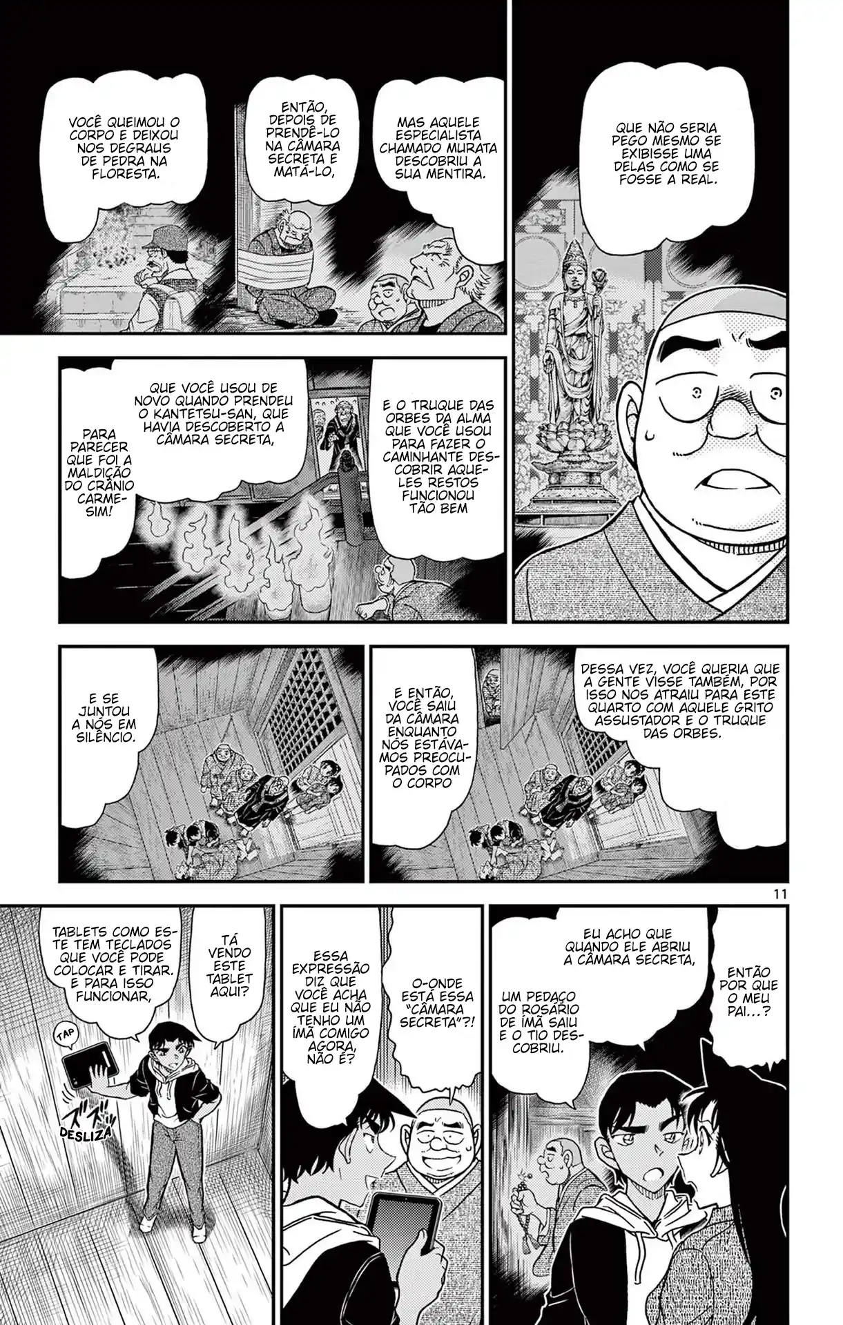 Read Detective Conan pt_BR Manga Online