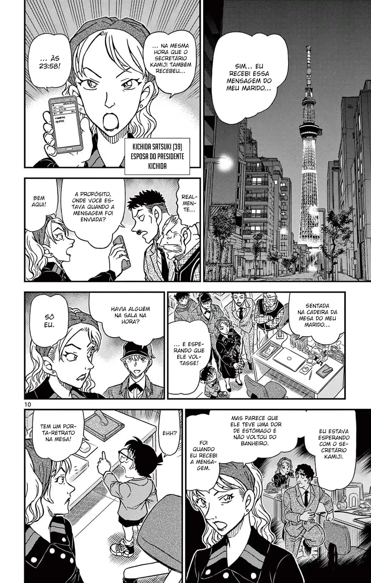 Read Detective Conan pt_BR Manga Online