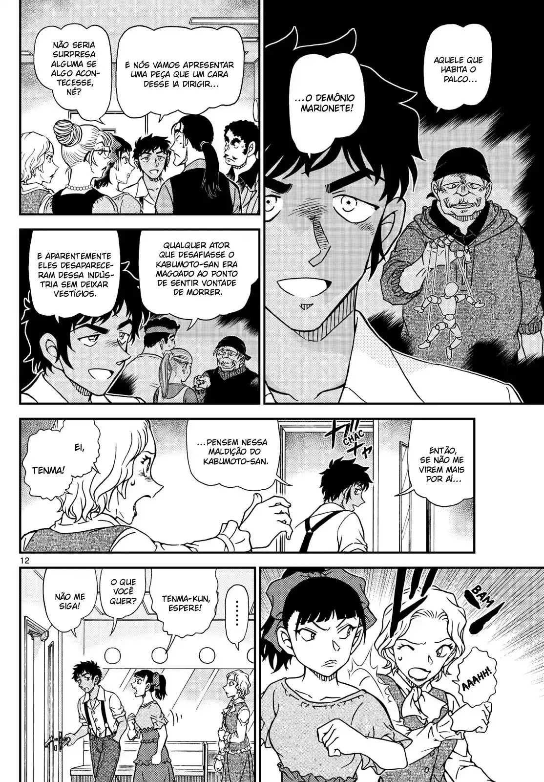 Read Detective Conan pt_BR Manga Online