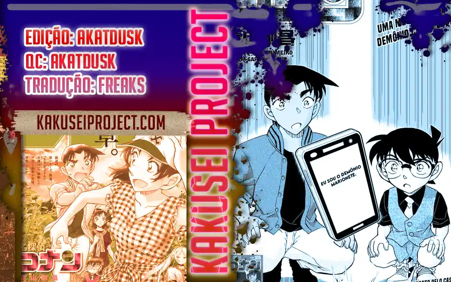 Read Detective Conan pt_BR Manga Online