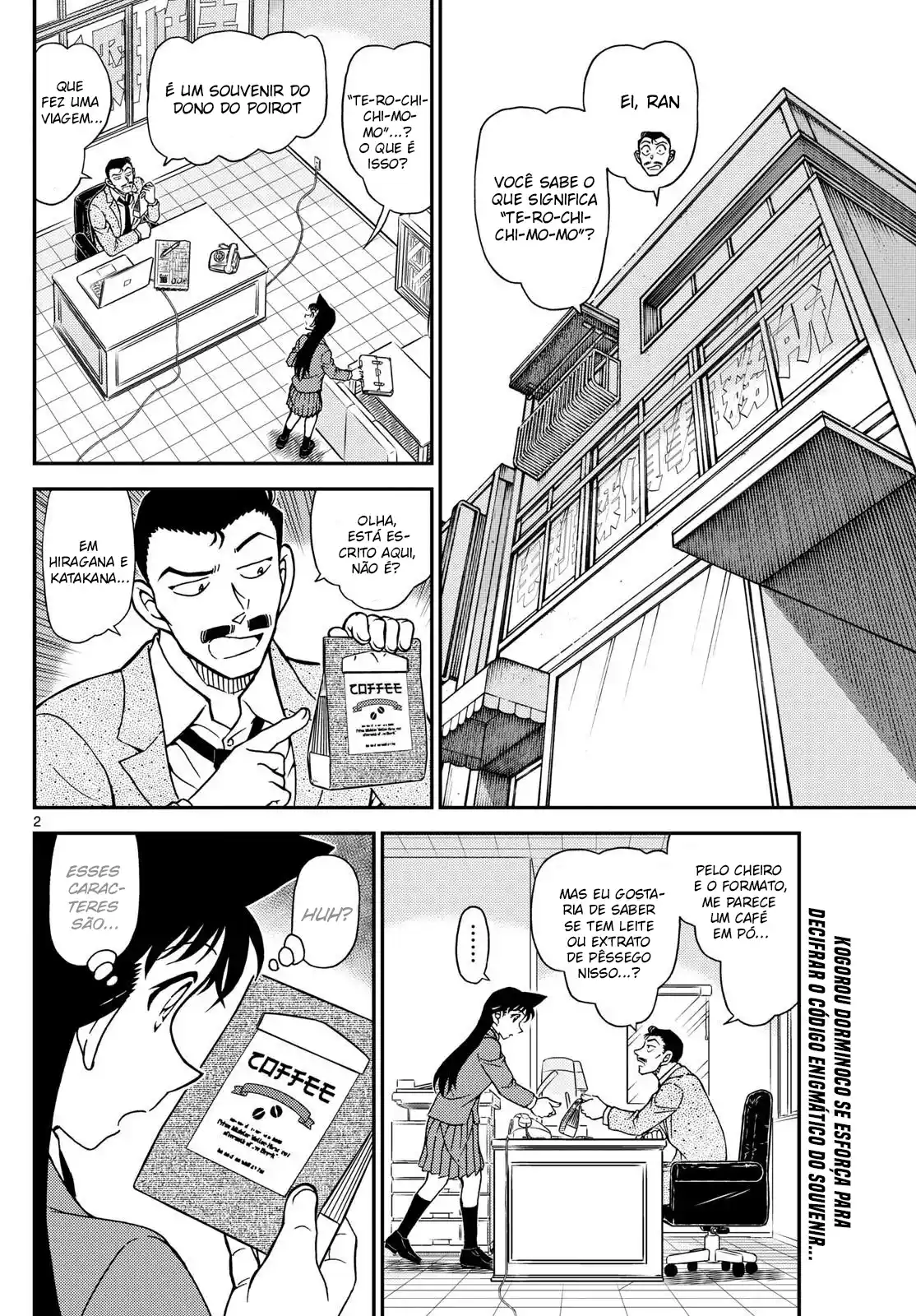 Read Detective Conan pt_BR Manga Online