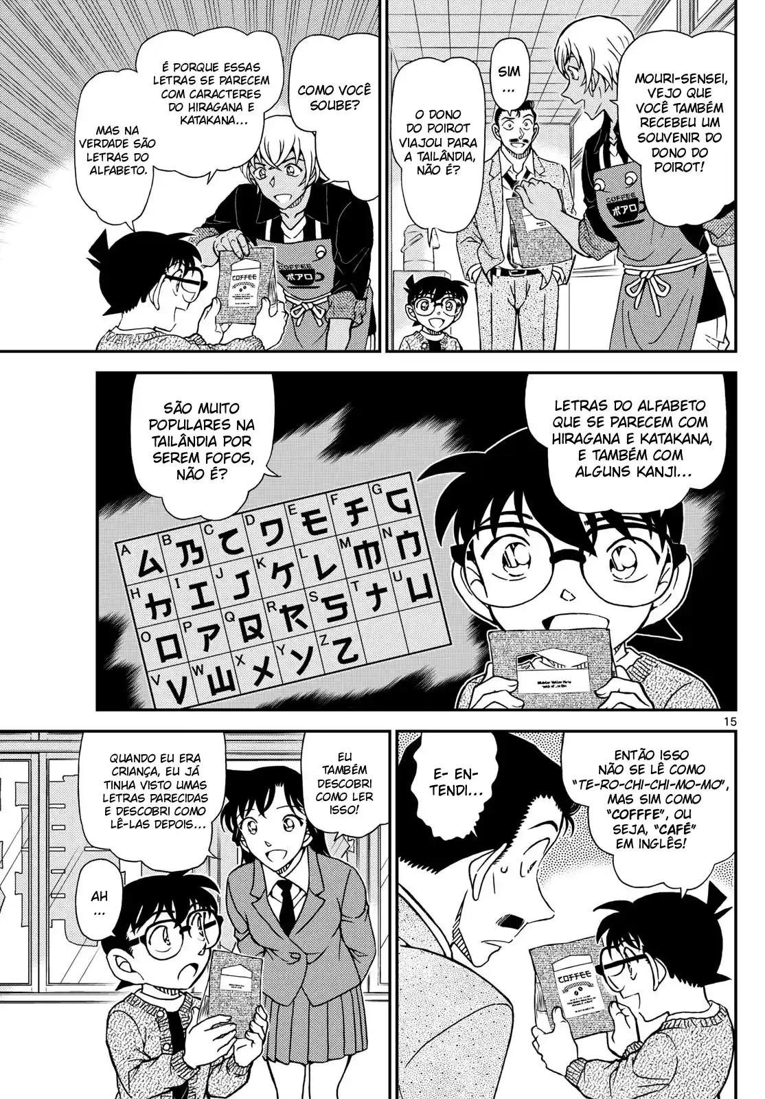 Read Detective Conan pt_BR Manga Online