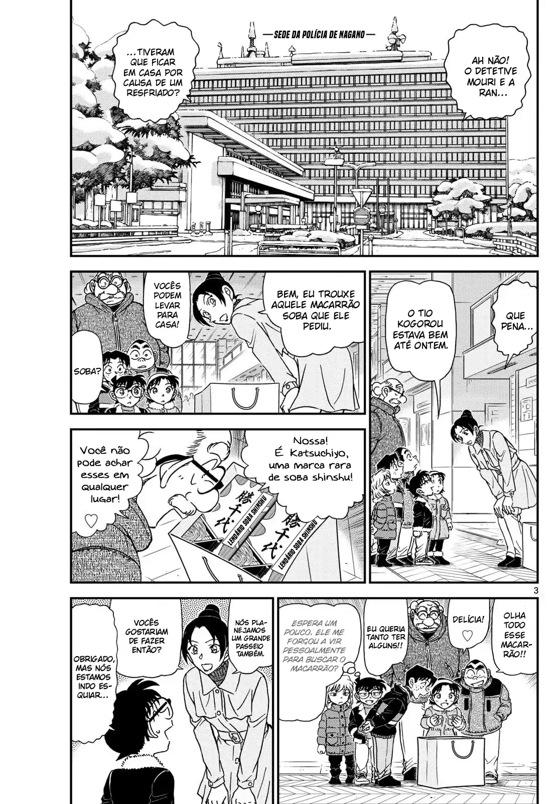 Read Detective Conan pt_BR Manga Online