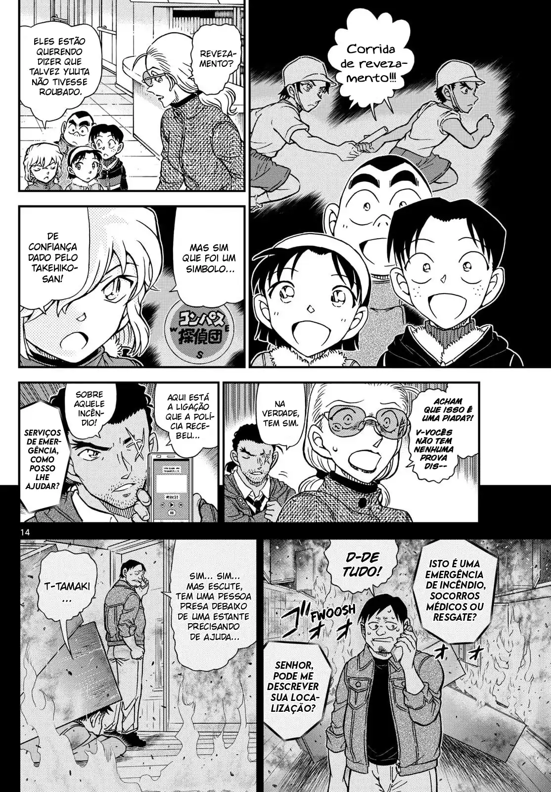 Read Detective Conan pt_BR Manga Online