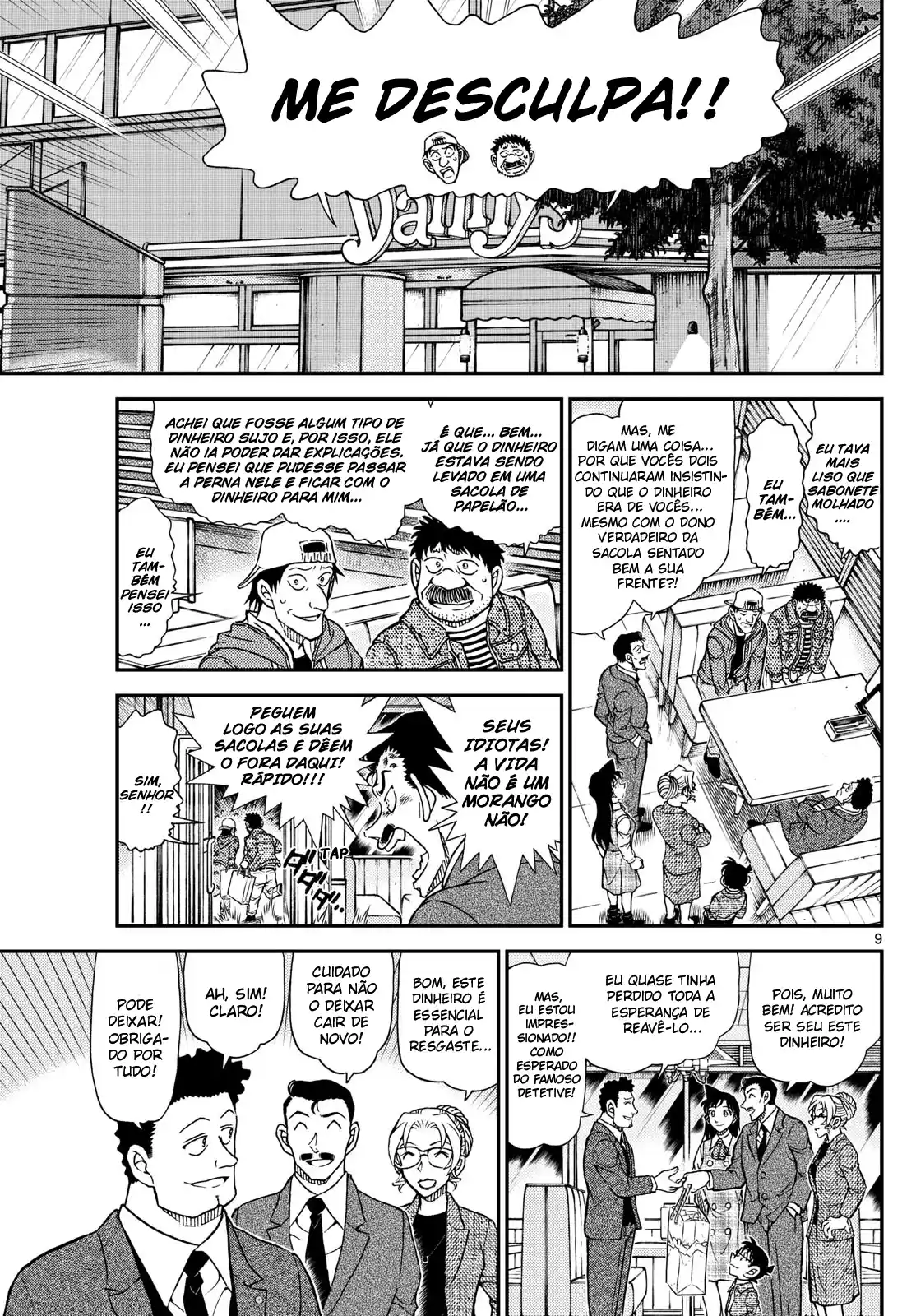 Read Detective Conan pt_BR Manga Online