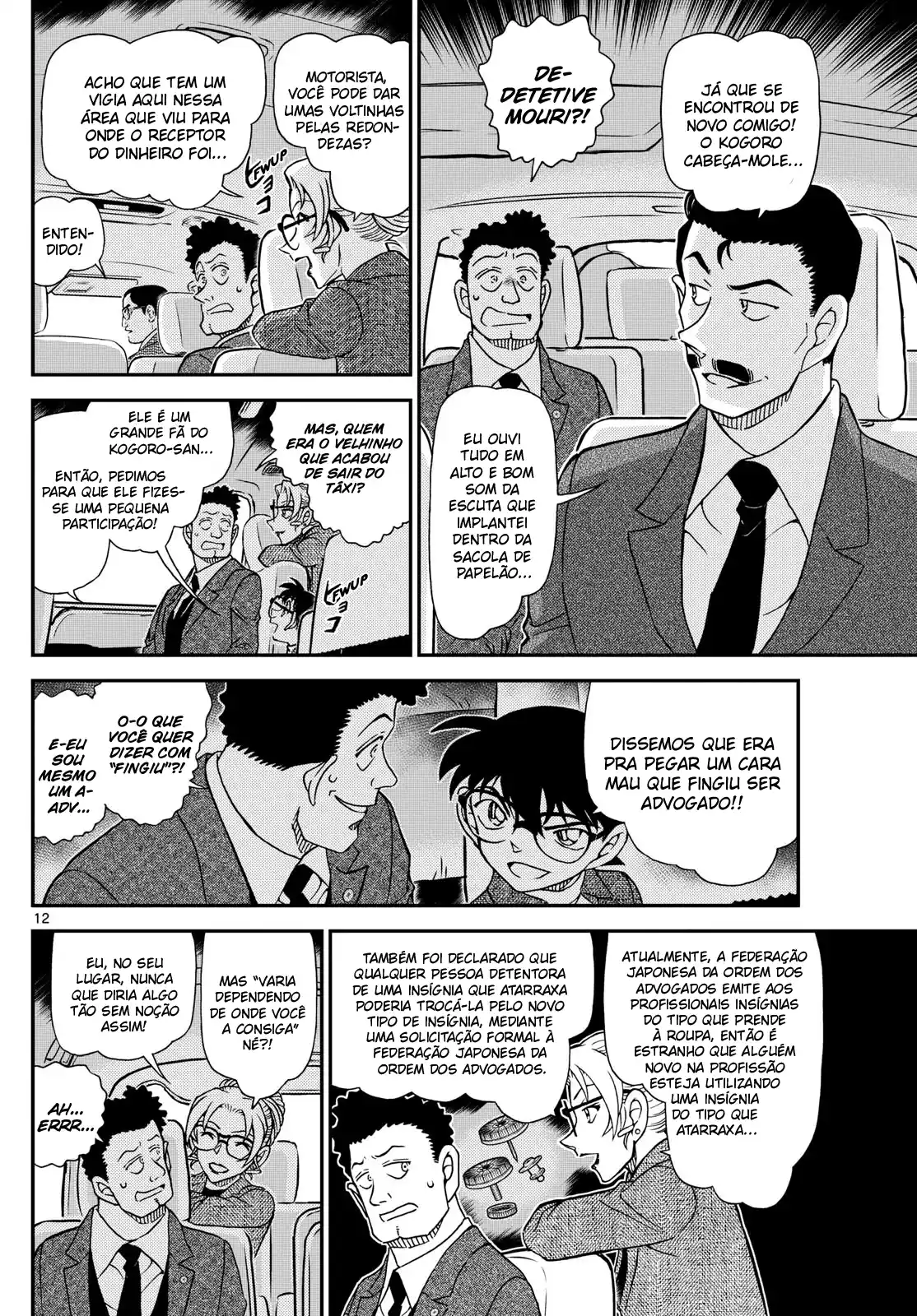 Read Detective Conan pt_BR Manga Online
