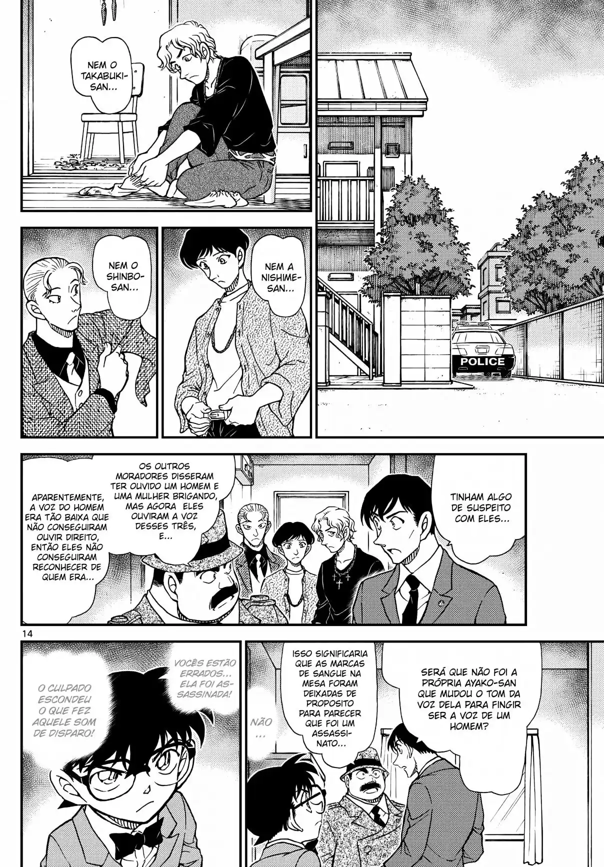 Read Detective Conan pt_BR Manga Online
