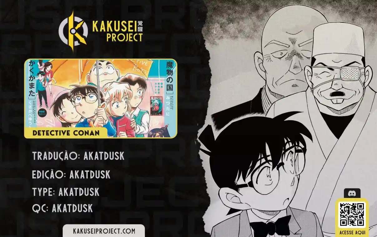 Read Detective Conan pt_BR Manga Online