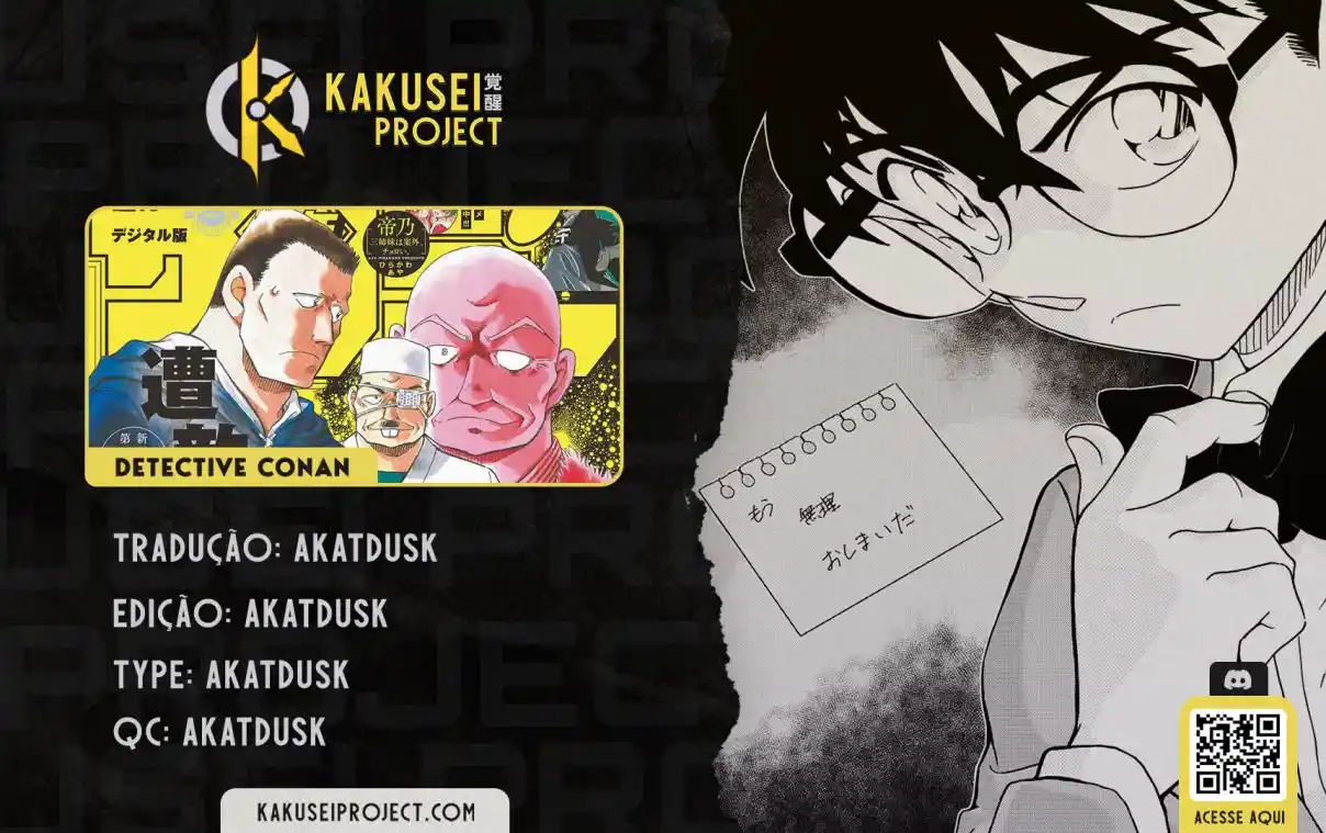 Read Detective Conan pt_BR Manga Online