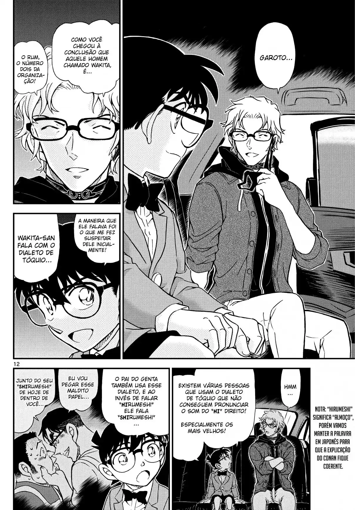 Read Detective Conan pt_BR Manga Online