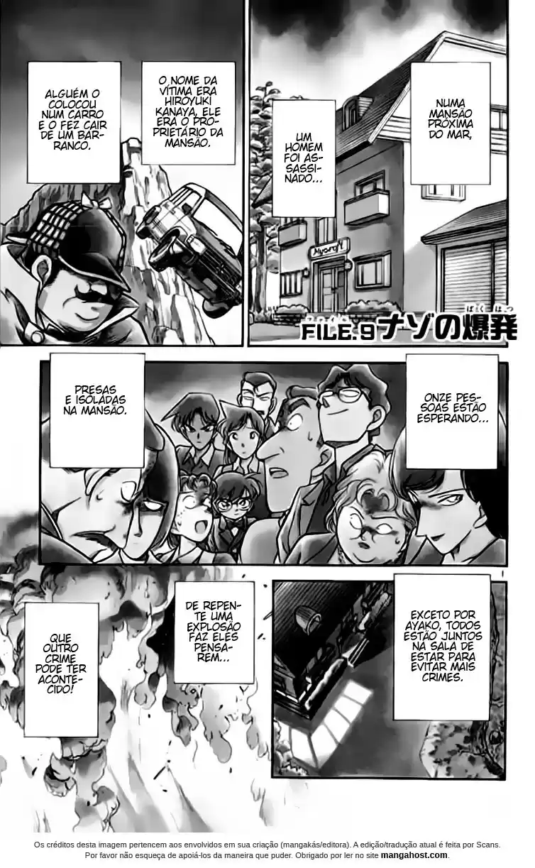 Read Detective Conan pt_BR Manga Online