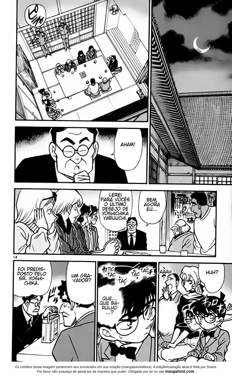 Read Detective Conan pt_BR Manga Online