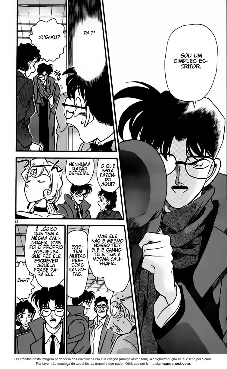 Read Detective Conan pt_BR Manga Online