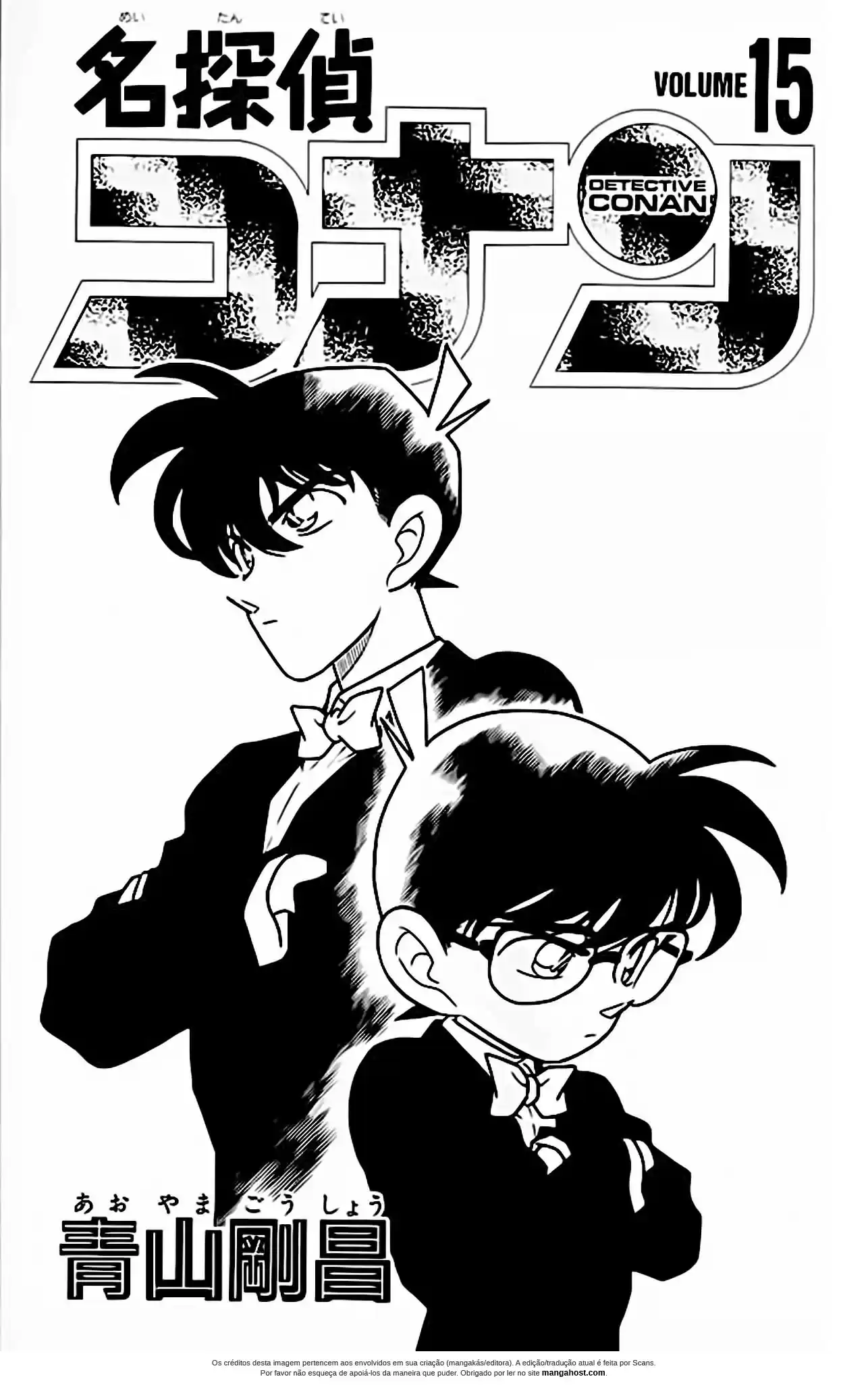 Read Detective Conan pt_BR Manga Online