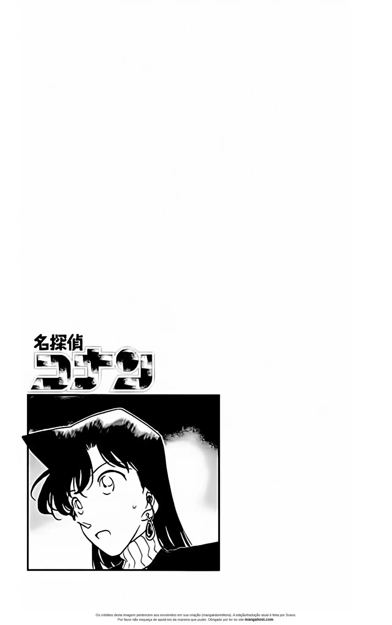 Read Detective Conan pt_BR Manga Online