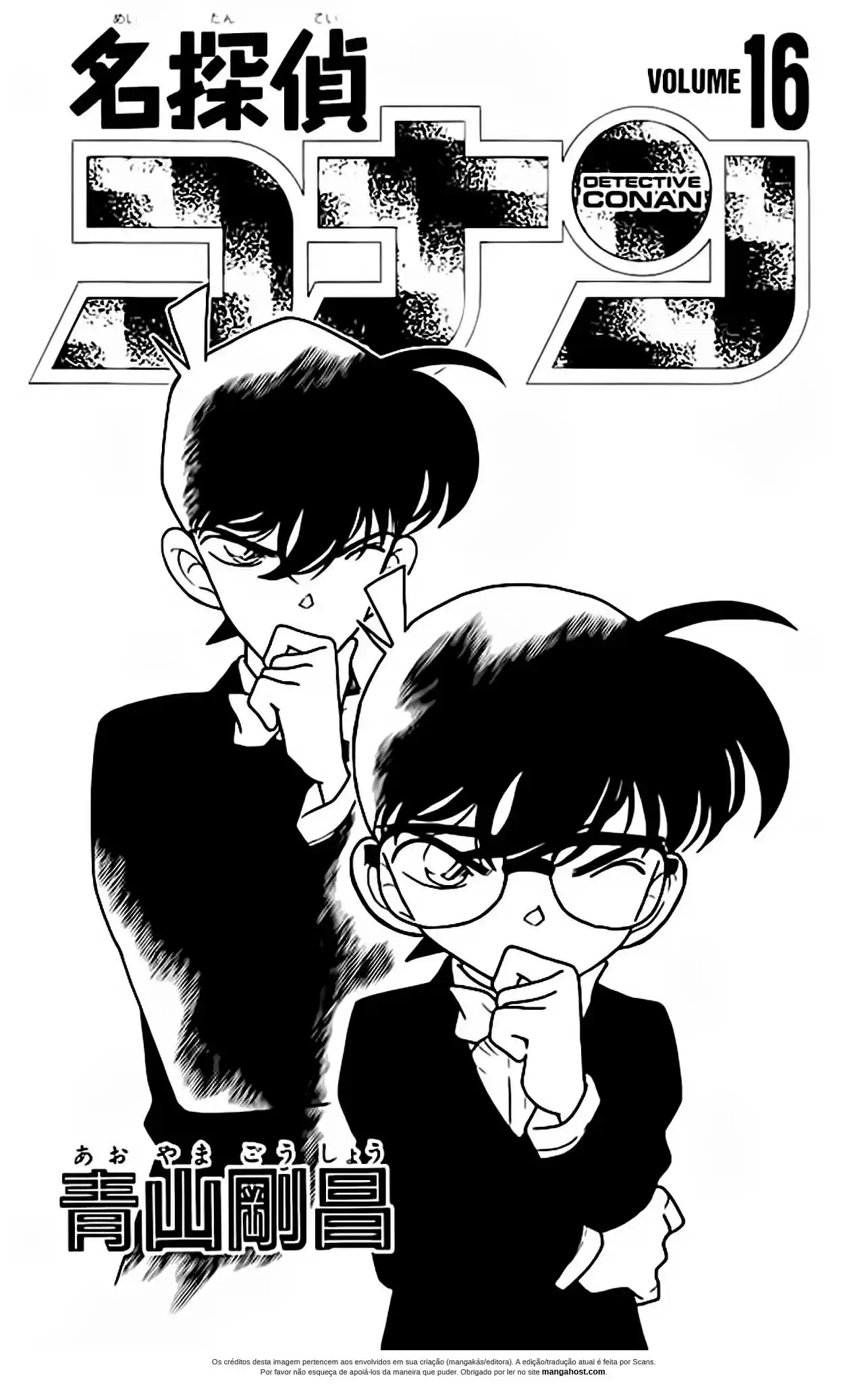 Read Detective Conan pt_BR Manga Online