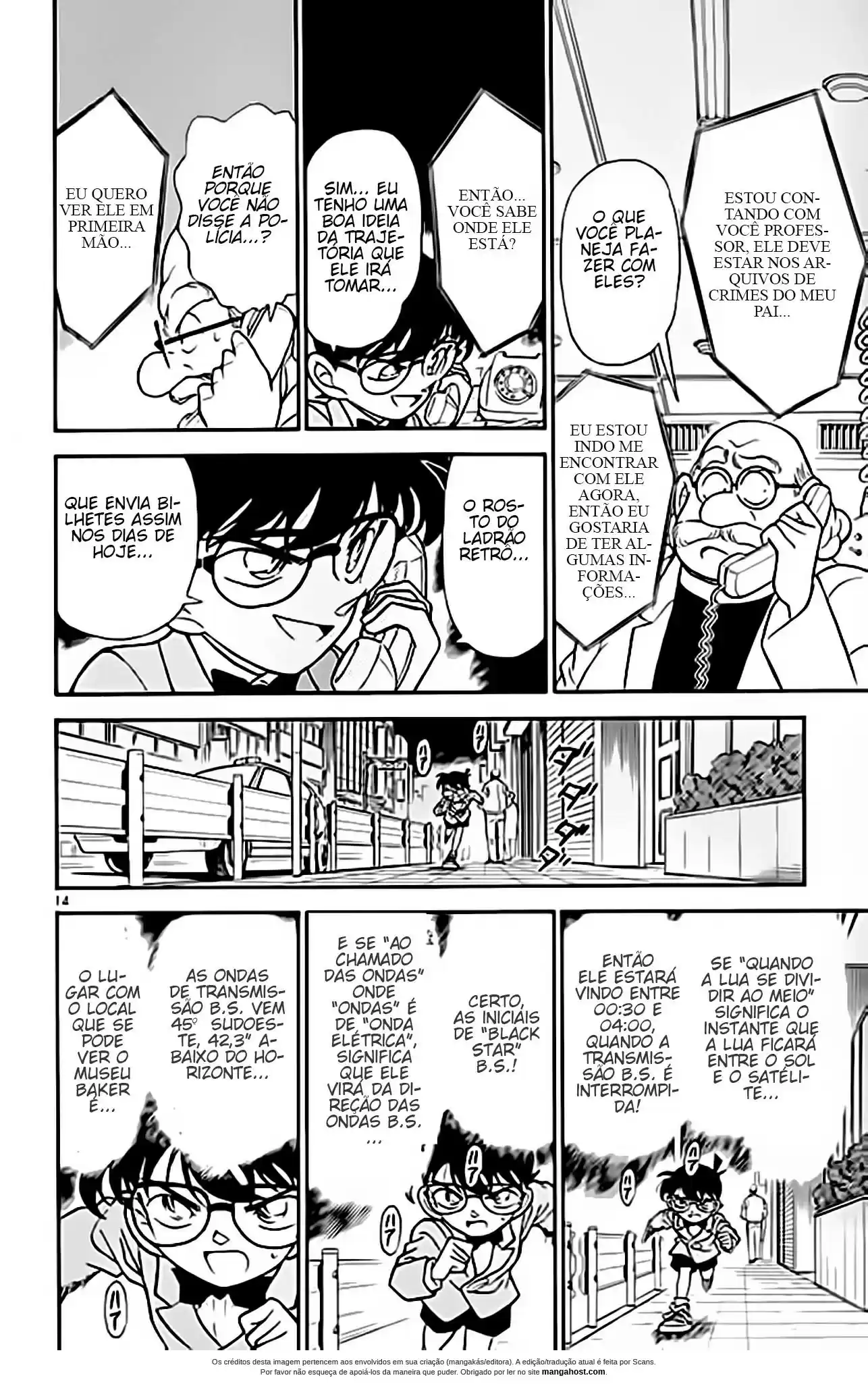 Read Detective Conan pt_BR Manga Online