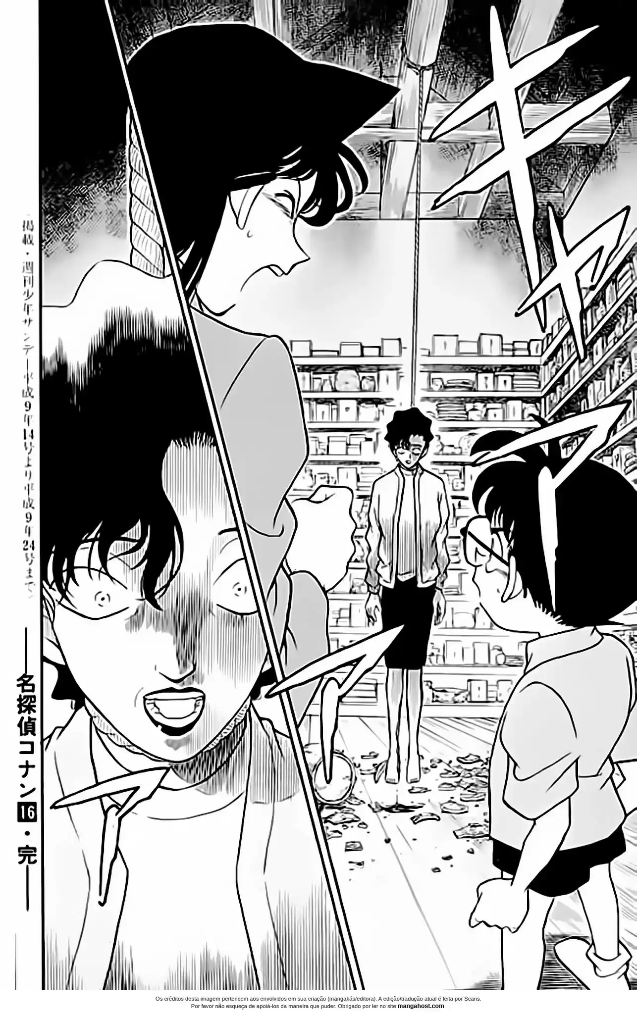 Read Detective Conan pt_BR Manga Online