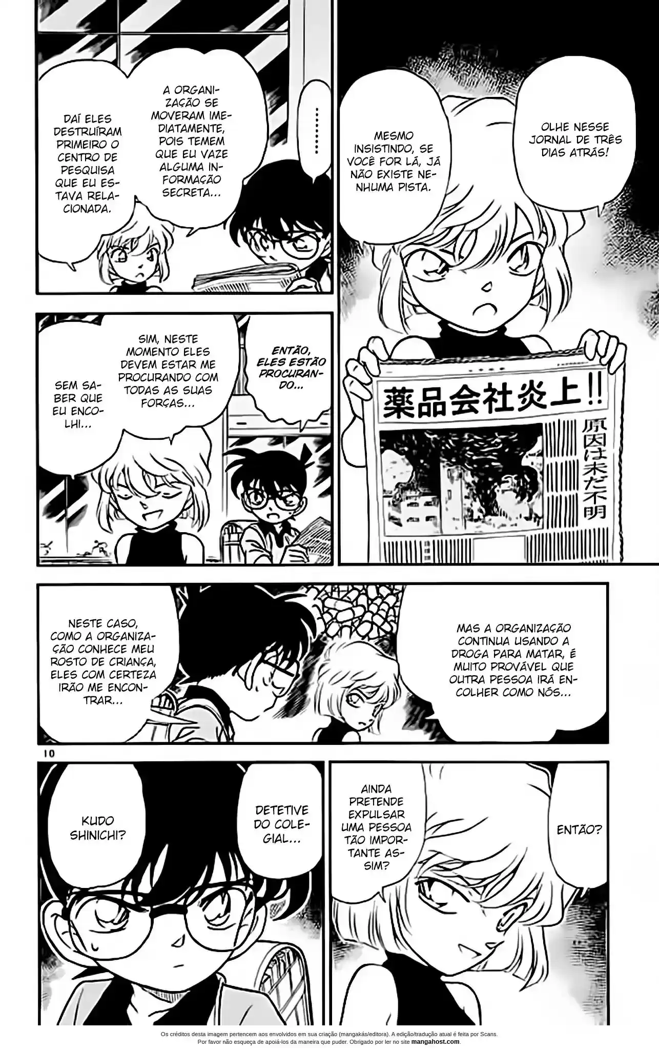 Read Detective Conan pt_BR Manga Online
