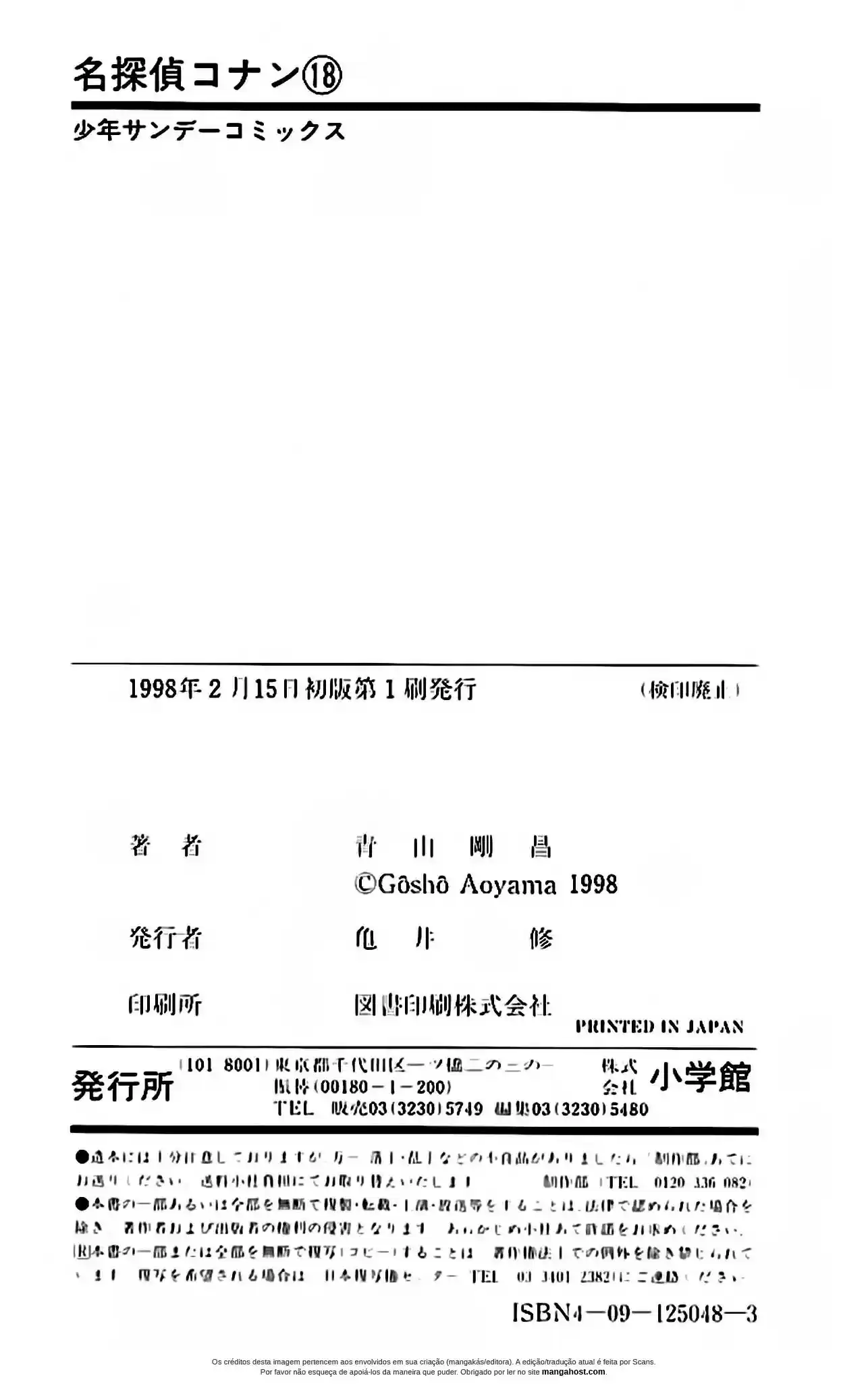 Read Detective Conan pt_BR Manga Online