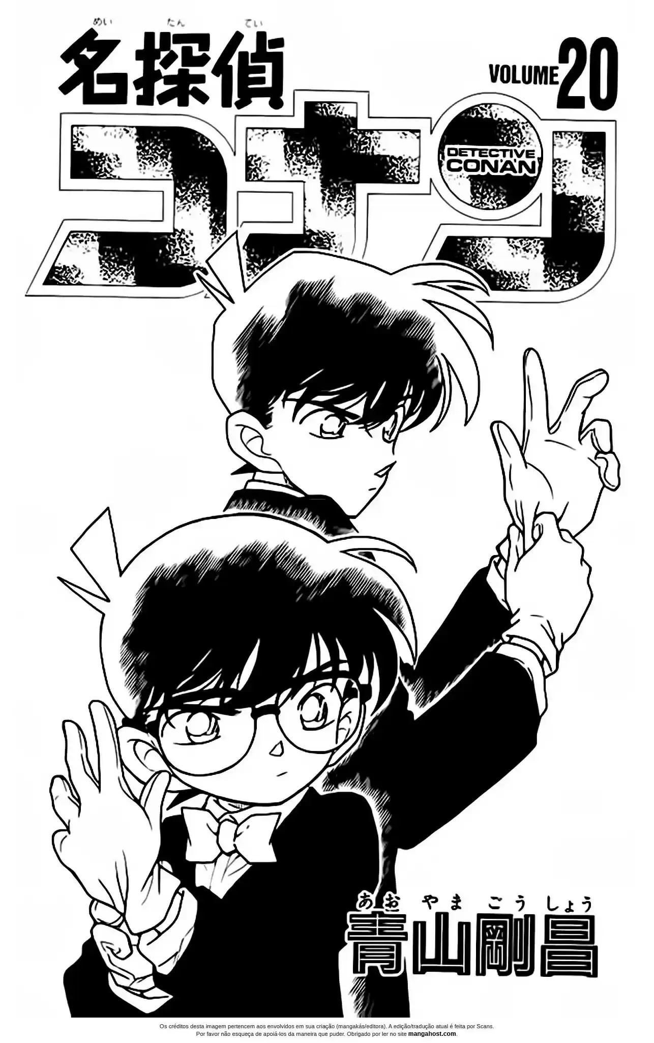 Read Detective Conan pt_BR Manga Online