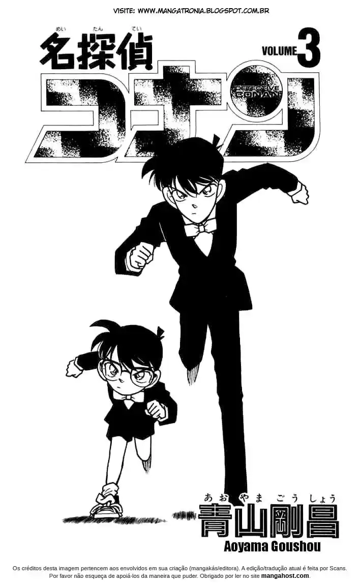 Read Detective Conan pt_BR Manga Online