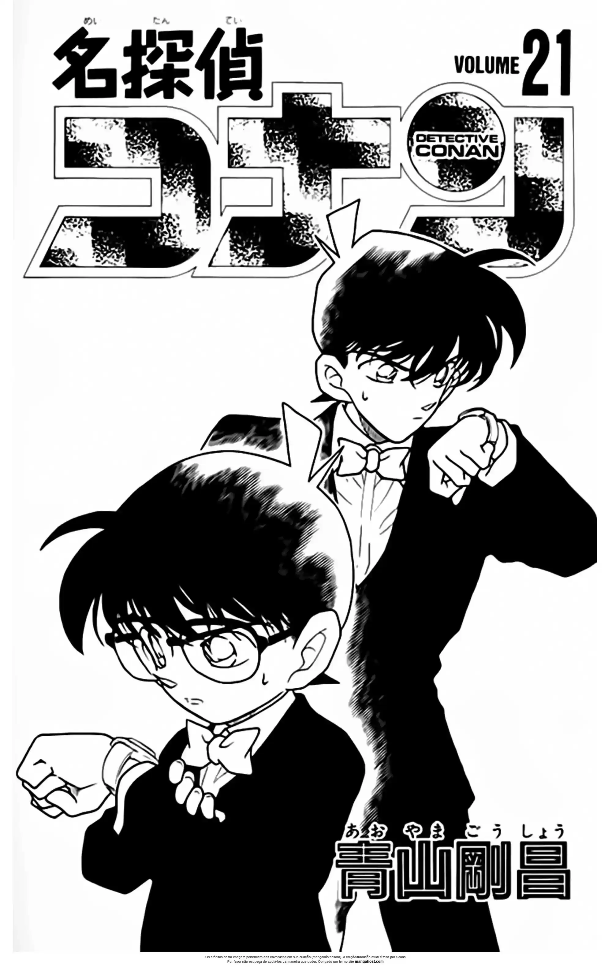 Read Detective Conan pt_BR Manga Online