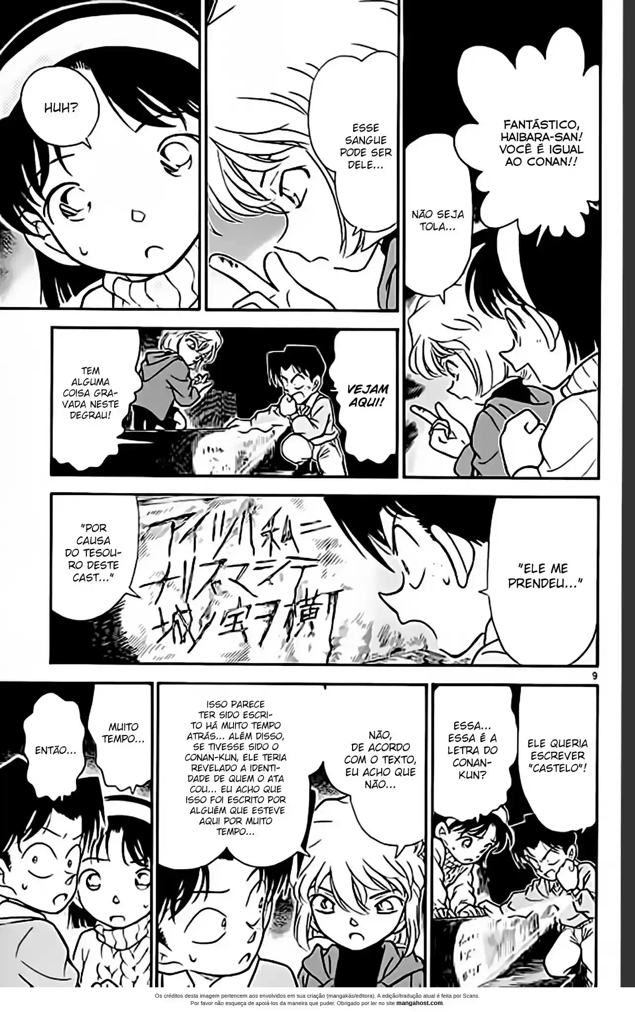 Read Detective Conan pt_BR Manga Online