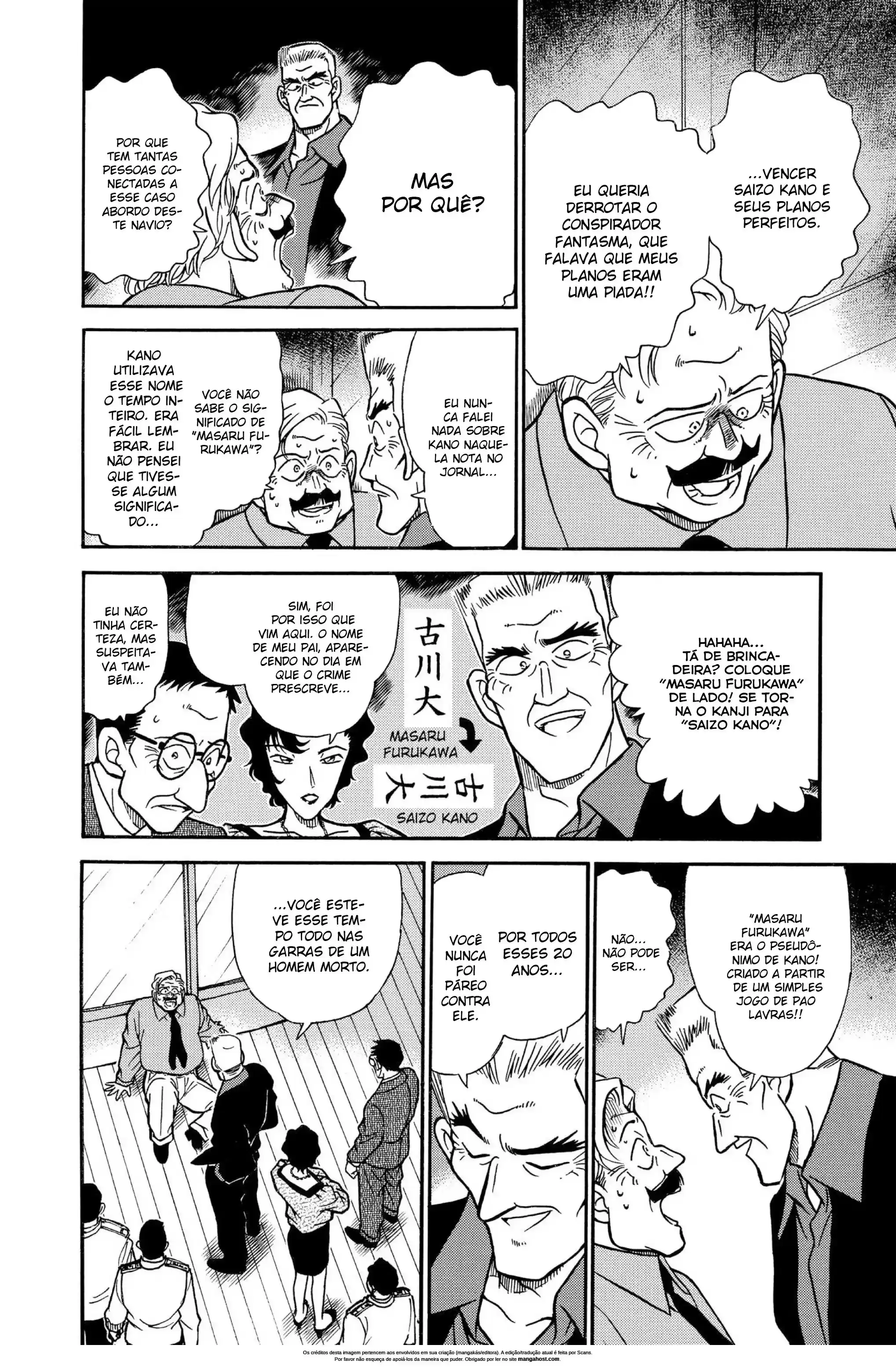 Read Detective Conan pt_BR Manga Online