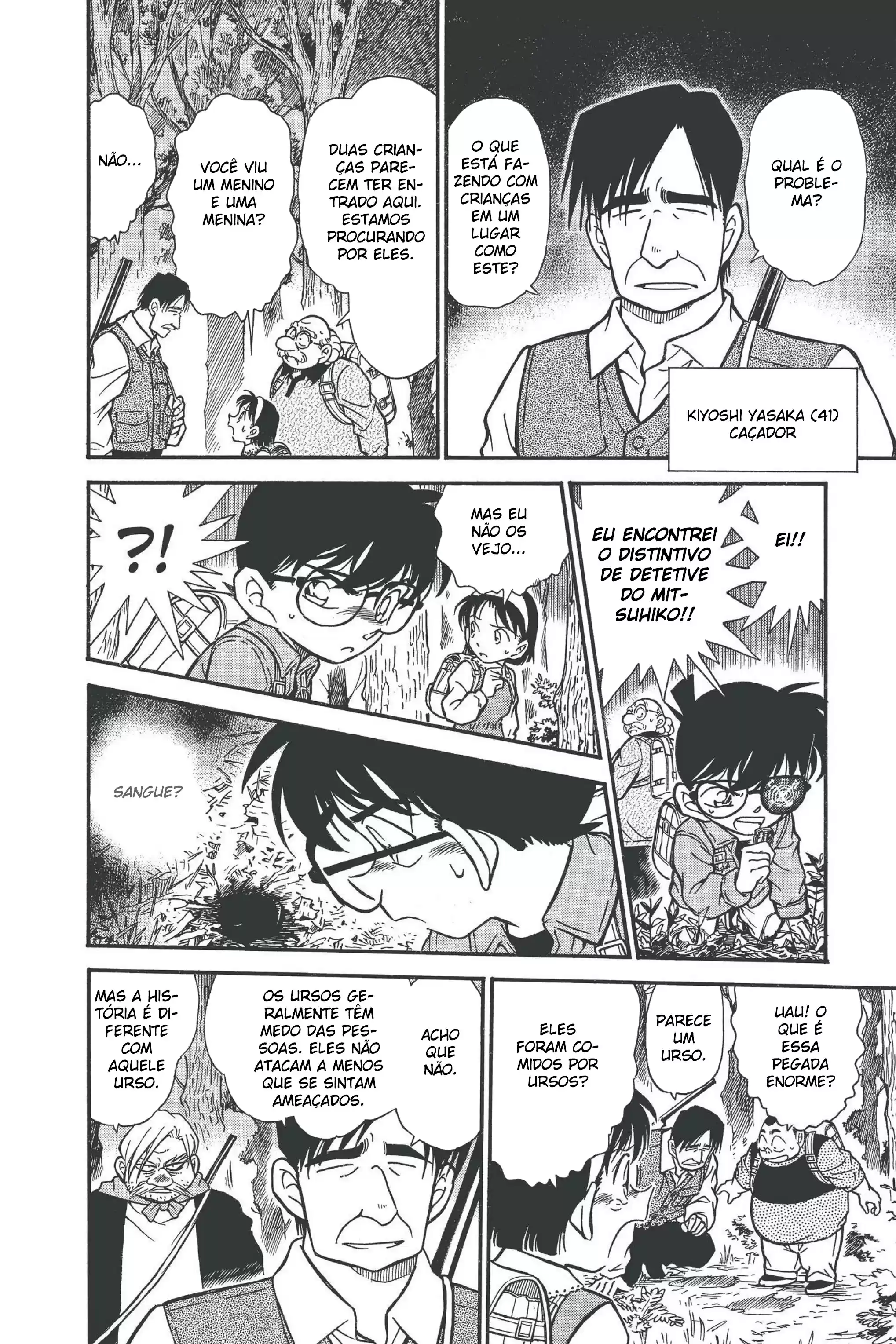 Read Detective Conan pt_BR Manga Online