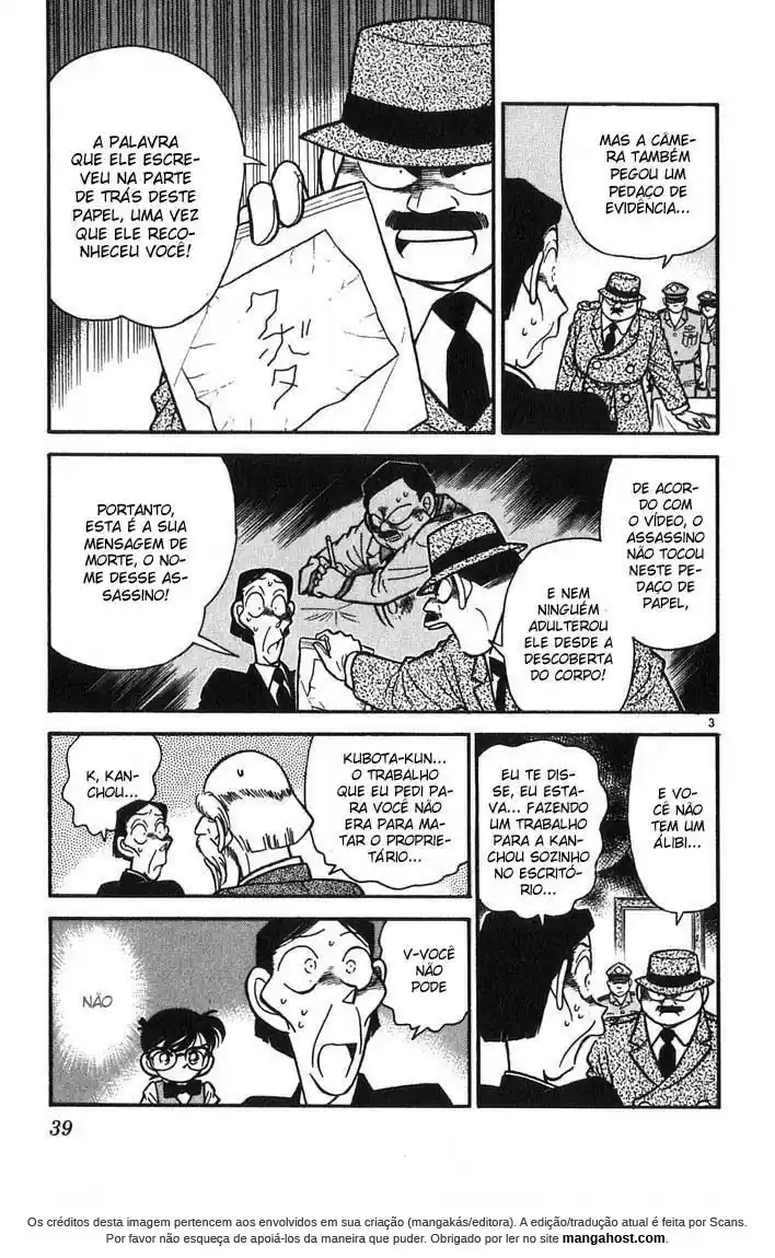 Read Detective Conan pt_BR Manga Online