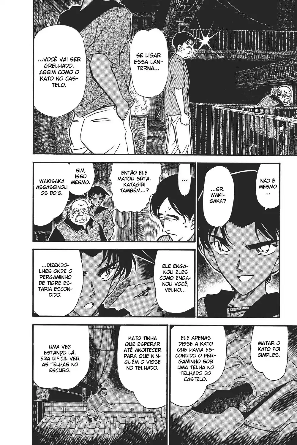 Read Detective Conan pt_BR Manga Online