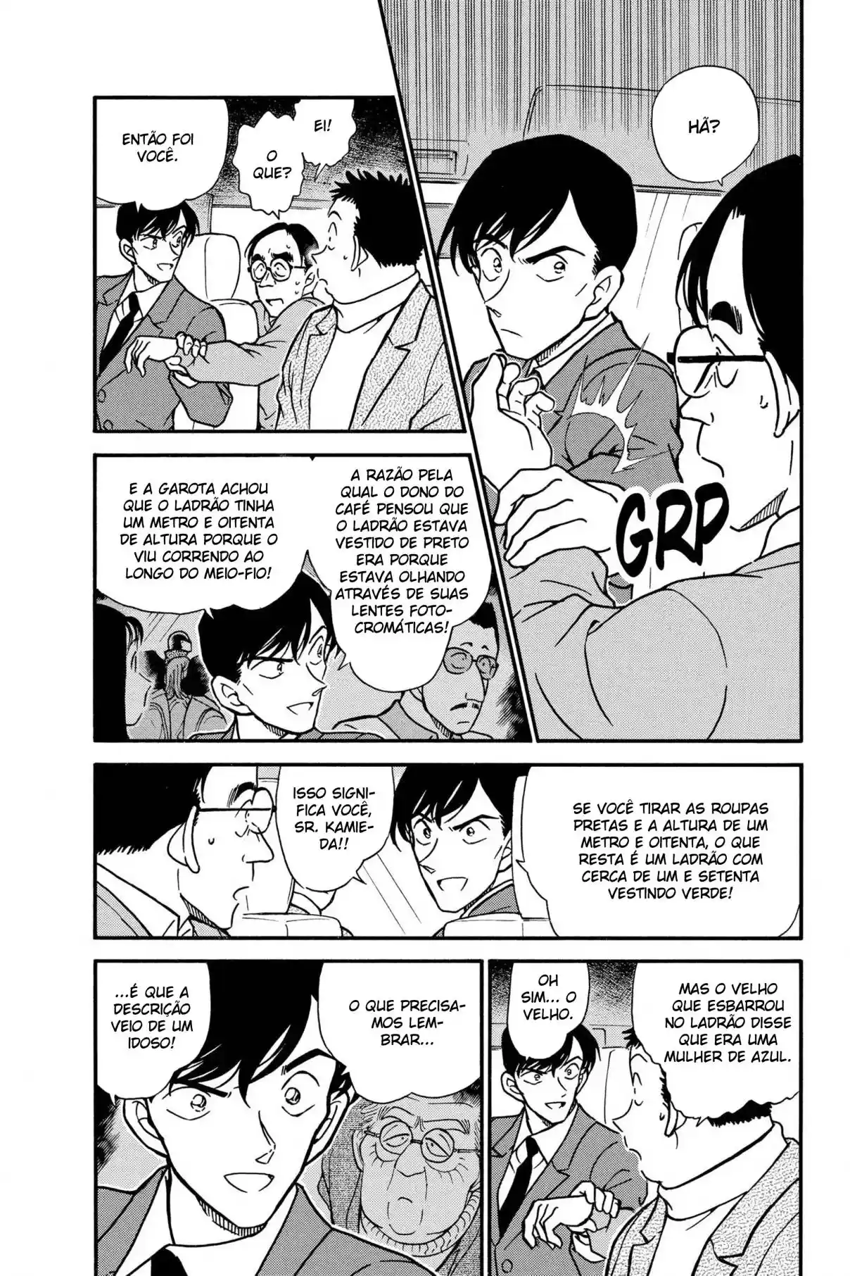 Read Detective Conan pt_BR Manga Online