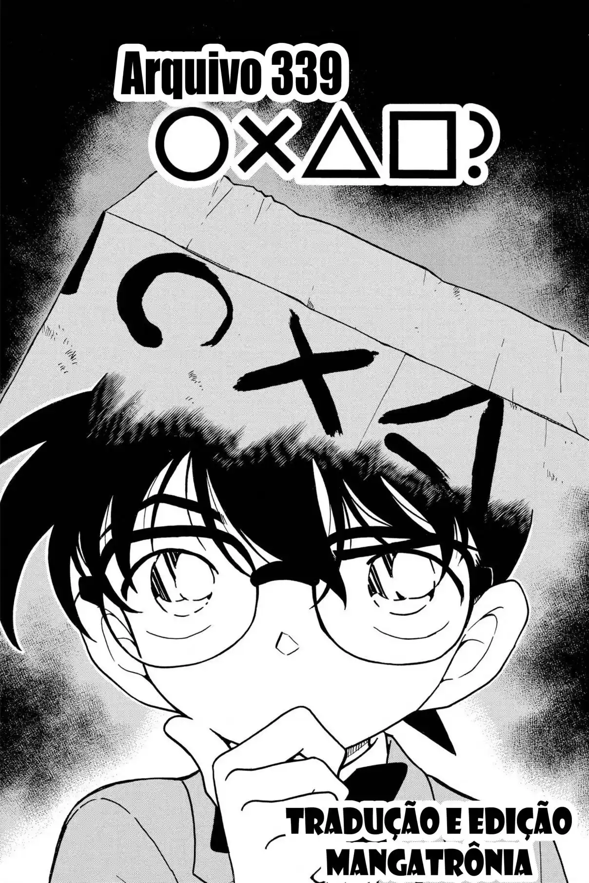 Read Detective Conan pt_BR Manga Online