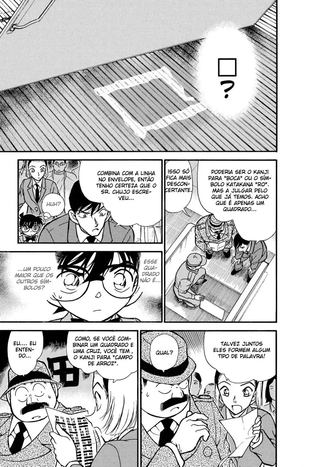 Read Detective Conan pt_BR Manga Online