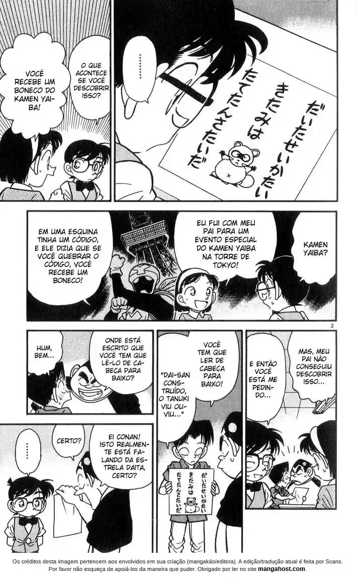 Read Detective Conan pt_BR Manga Online
